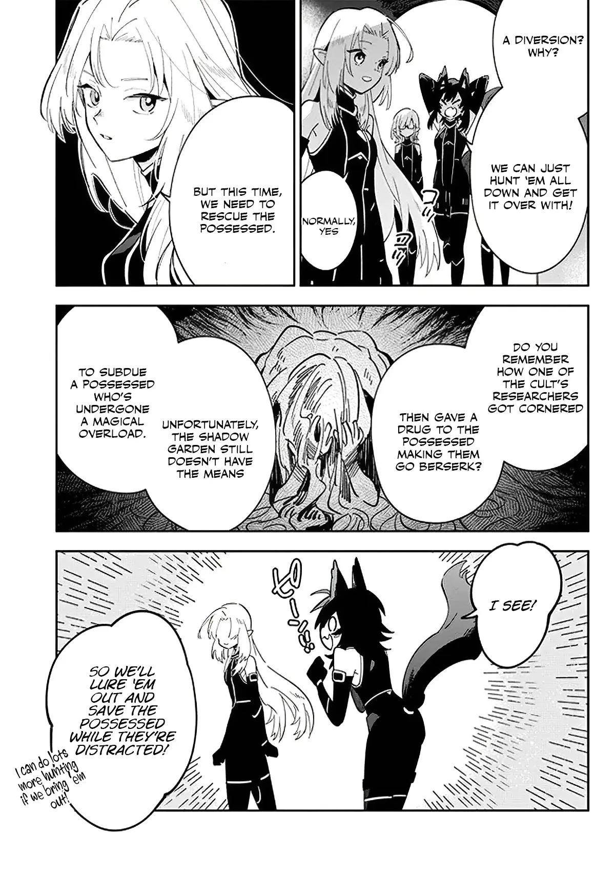 The Eminence in Shadow: Master of Garden ~Seven Shadows Chronicles~ Chapter 3.1 - Page 3 in English