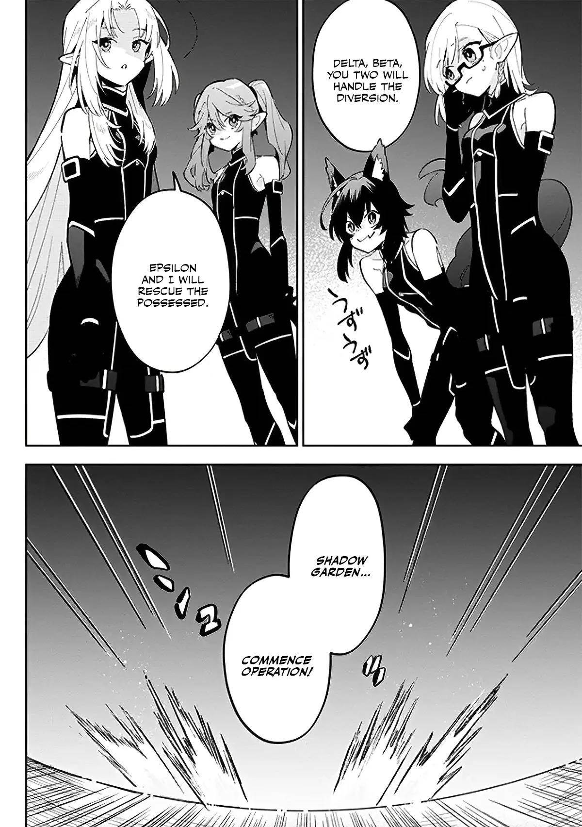 The Eminence in Shadow: Master of Garden ~Seven Shadows Chronicles~ Chapter 3.1 - Page 4 in English