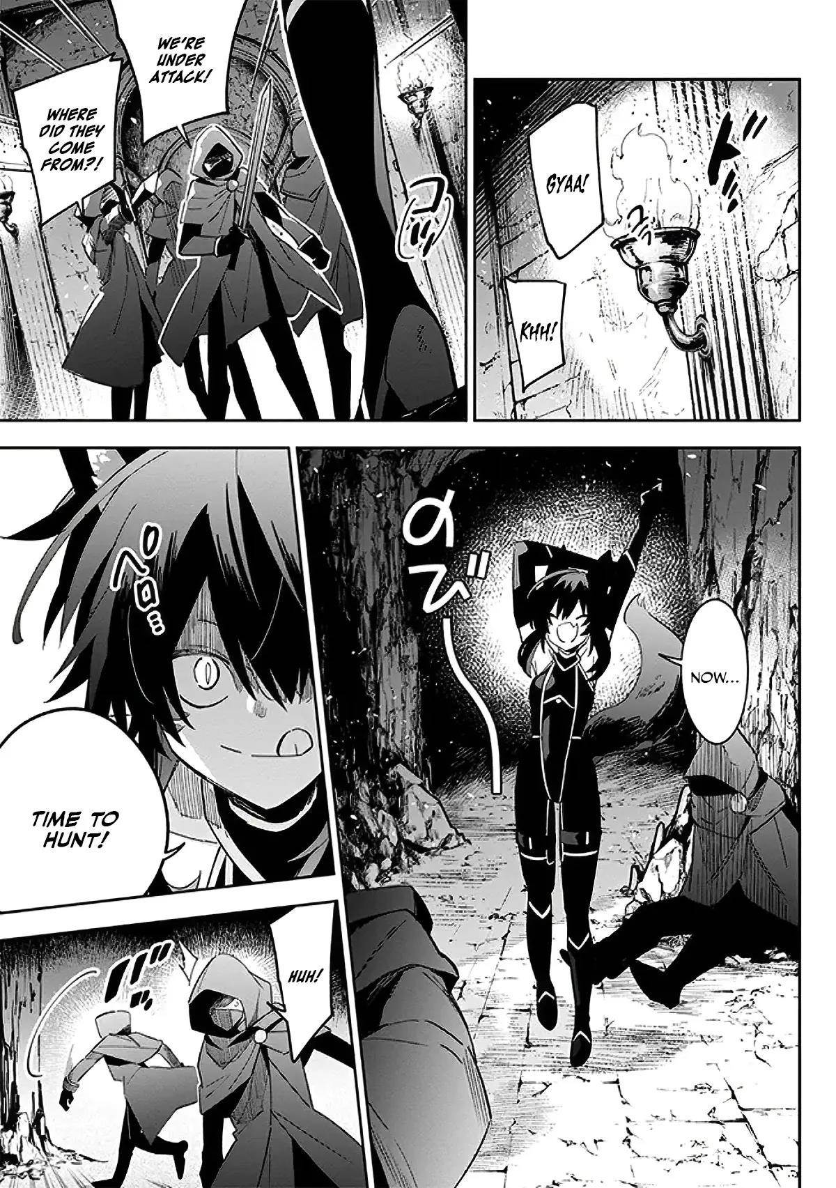 The Eminence in Shadow: Master of Garden ~Seven Shadows Chronicles~ Chapter 3.1 - Page 5 in English