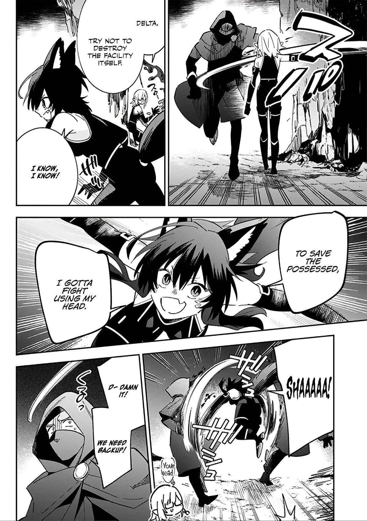 The Eminence in Shadow: Master of Garden ~Seven Shadows Chronicles~ Chapter 3.1 - Page 6 in English