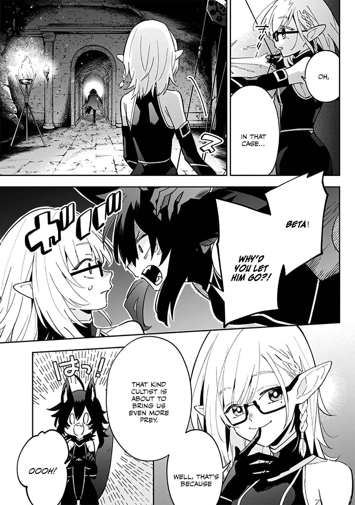 The Eminence in Shadow: Master of Garden ~Seven Shadows Chronicles~ Chapter 3.1 - Page 7 in English