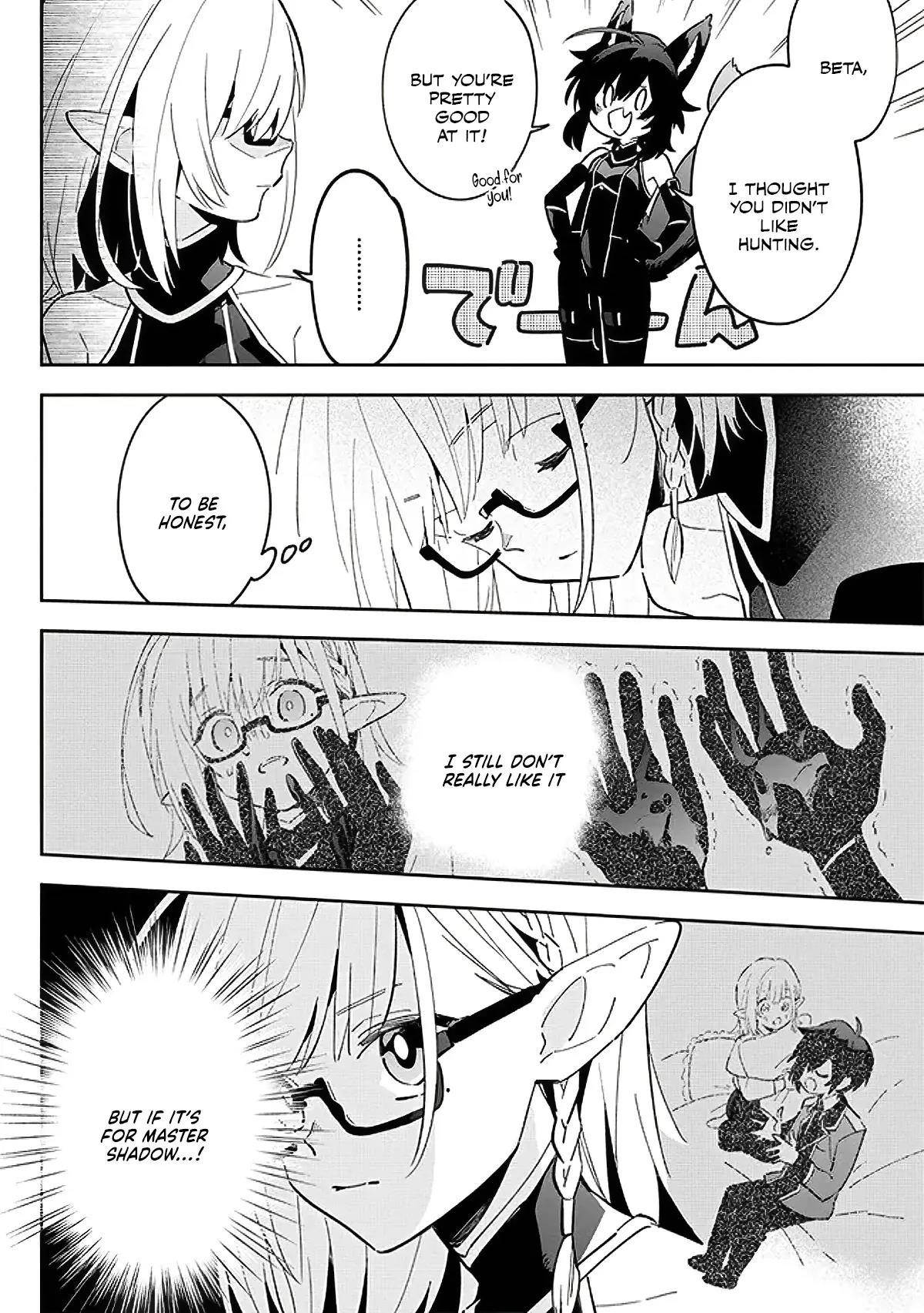 The Eminence in Shadow: Master of Garden ~Seven Shadows Chronicles~ Chapter 3.1 - Page 8 in English