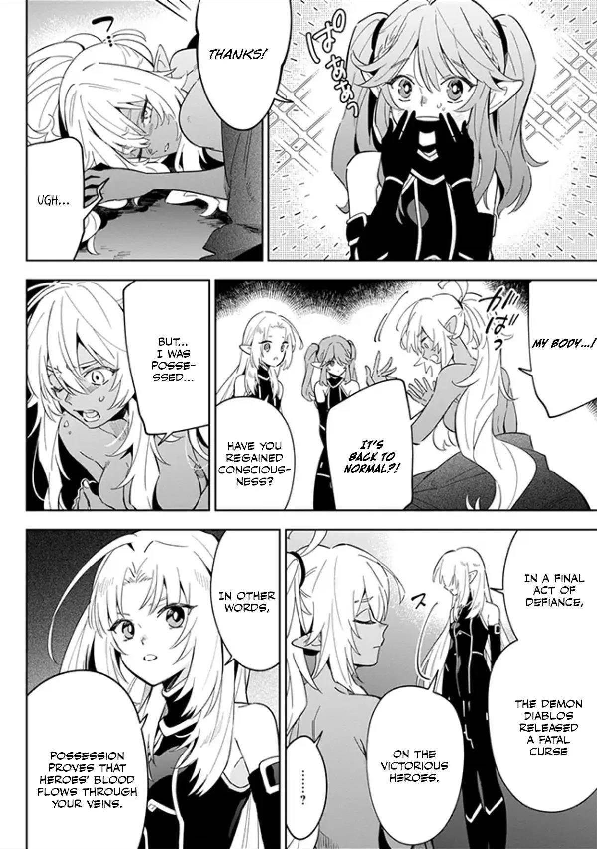 The Eminence in Shadow: Master of Garden ~Seven Shadows Chronicles~ Chapter 3.2 - Page 4 in English