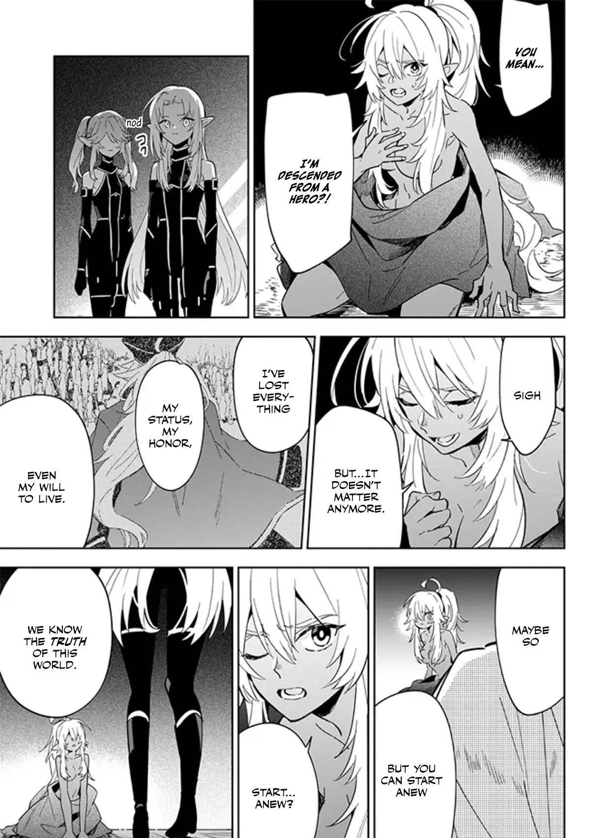 The Eminence in Shadow: Master of Garden ~Seven Shadows Chronicles~ Chapter 3.2 - Page 5 in English