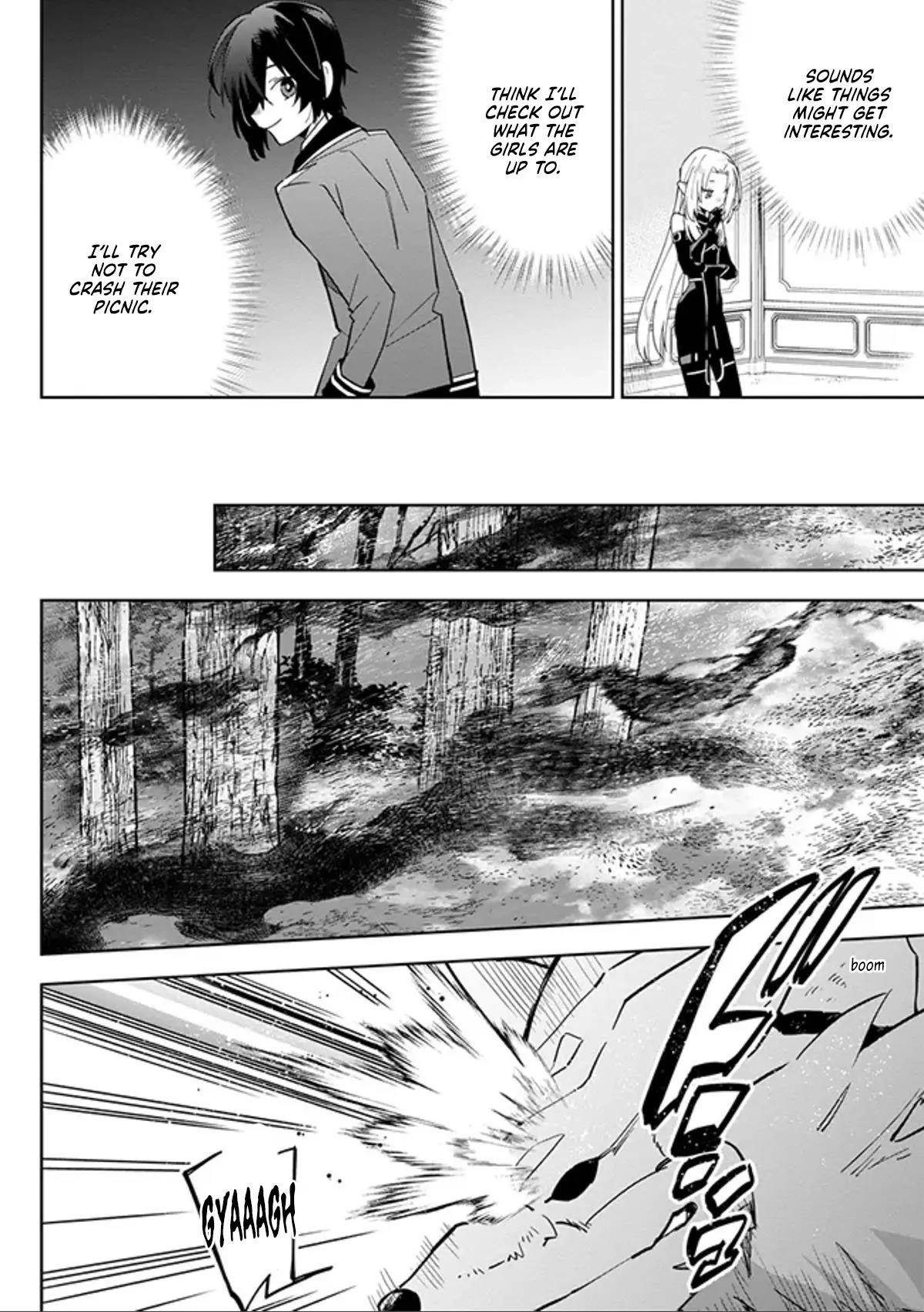 The Eminence in Shadow: Master of Garden ~Seven Shadows Chronicles~ Chapter 4.1 - Page 12 in English