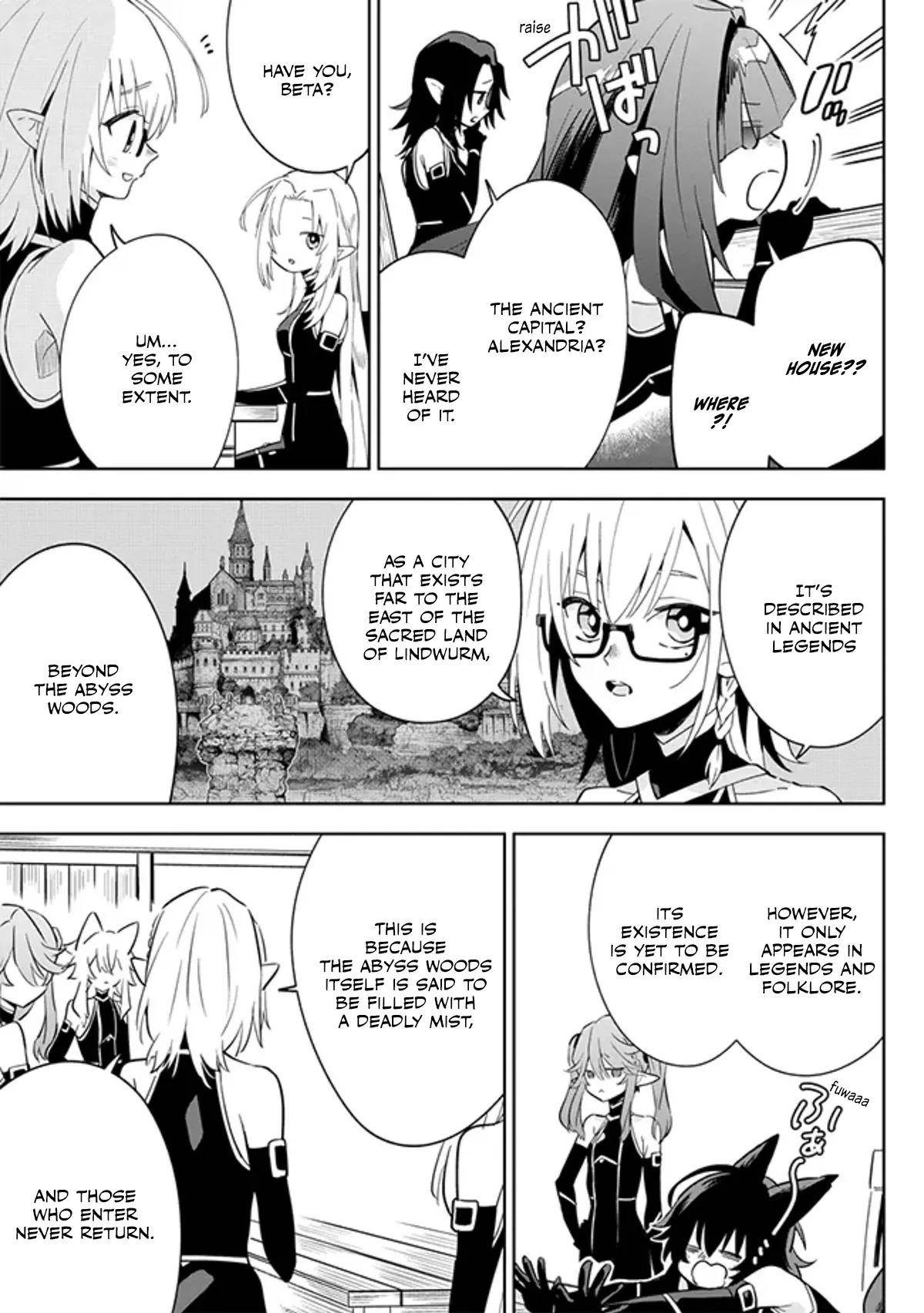 The Eminence in Shadow: Master of Garden ~Seven Shadows Chronicles~ Chapter 4.1 - Page 5 in English