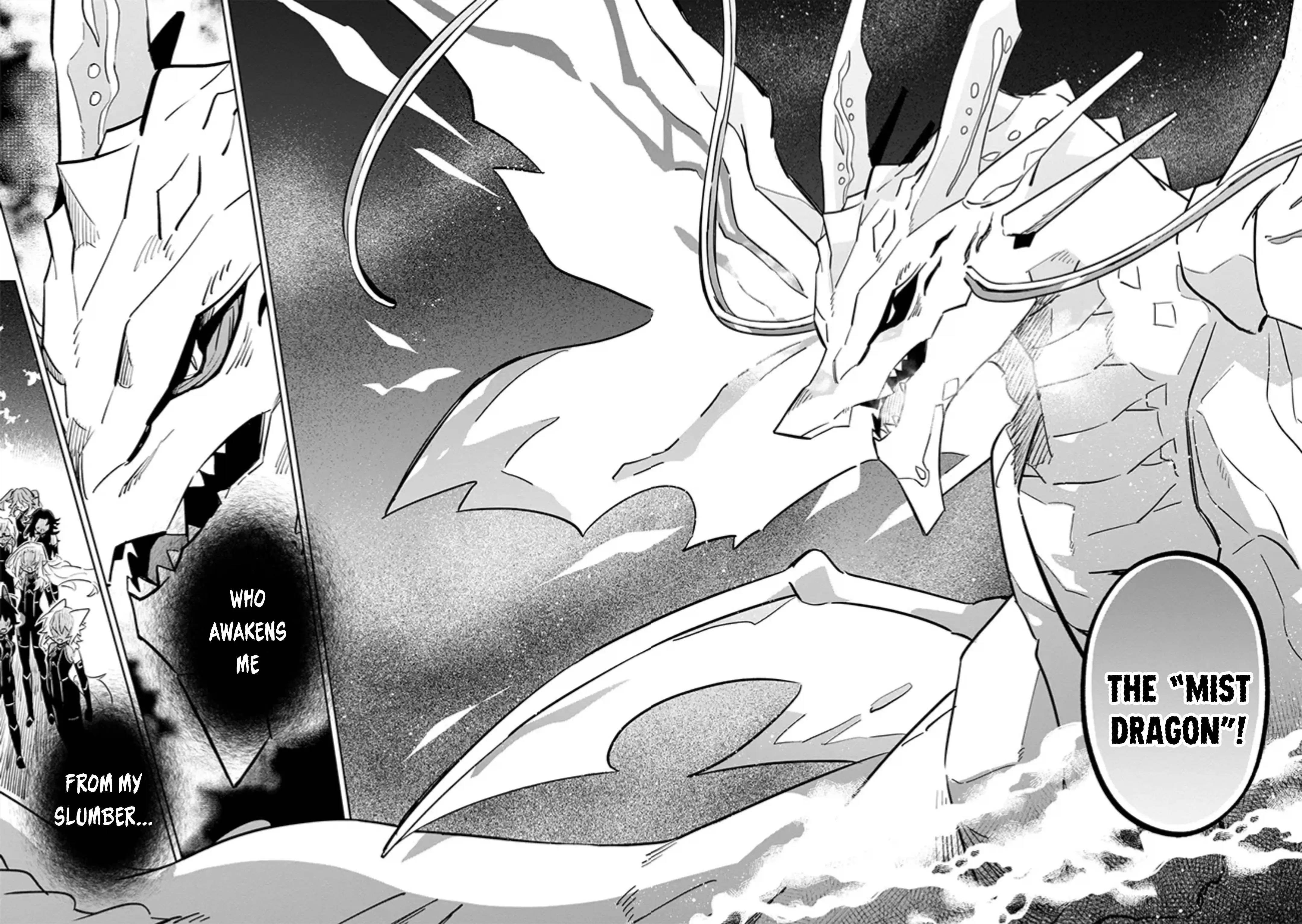 The Eminence in Shadow: Master of Garden ~Seven Shadows Chronicles~ Chapter 4.2 - Page 14 in English