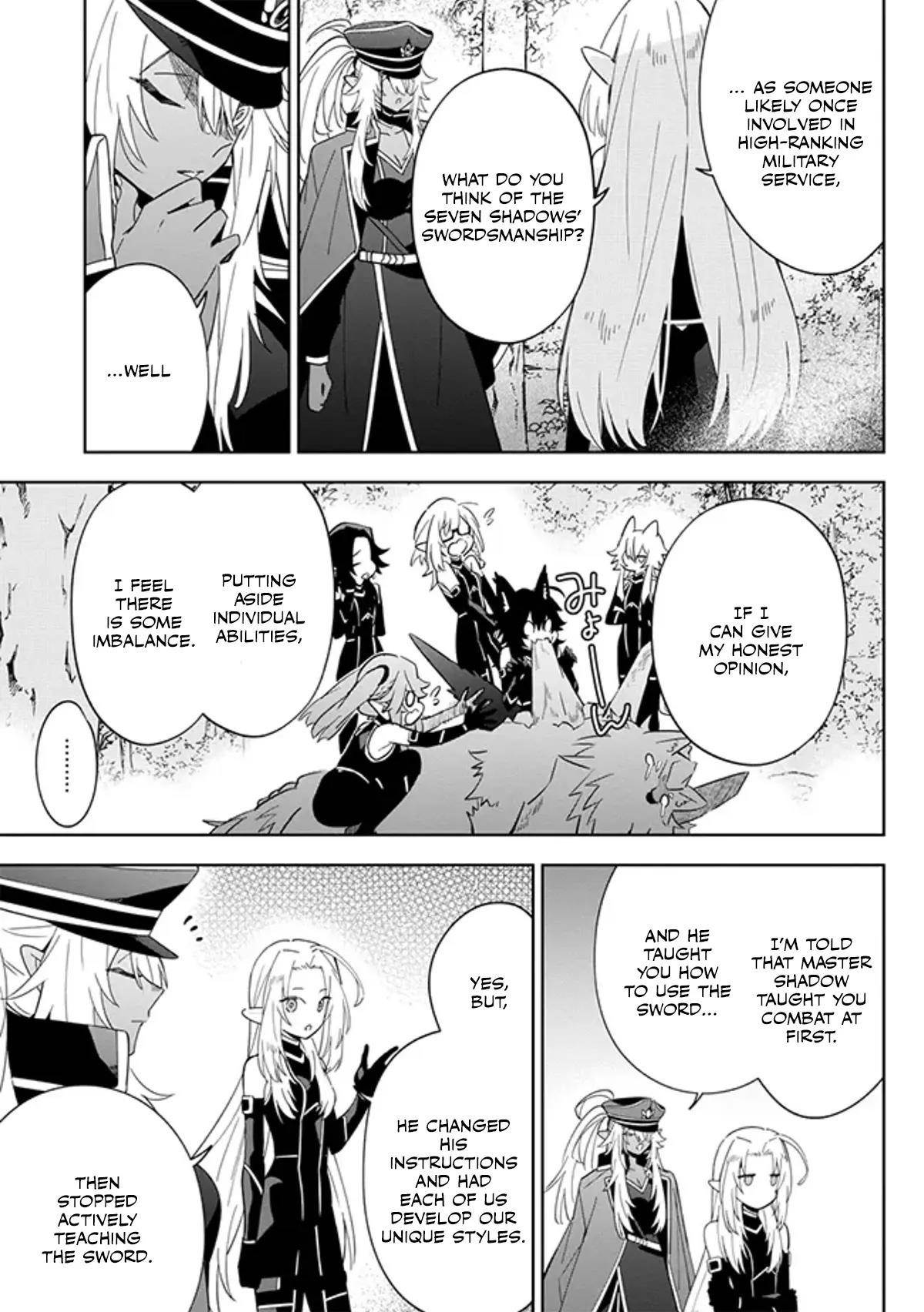The Eminence in Shadow: Master of Garden ~Seven Shadows Chronicles~ Chapter 4.2 - Page 5 in English