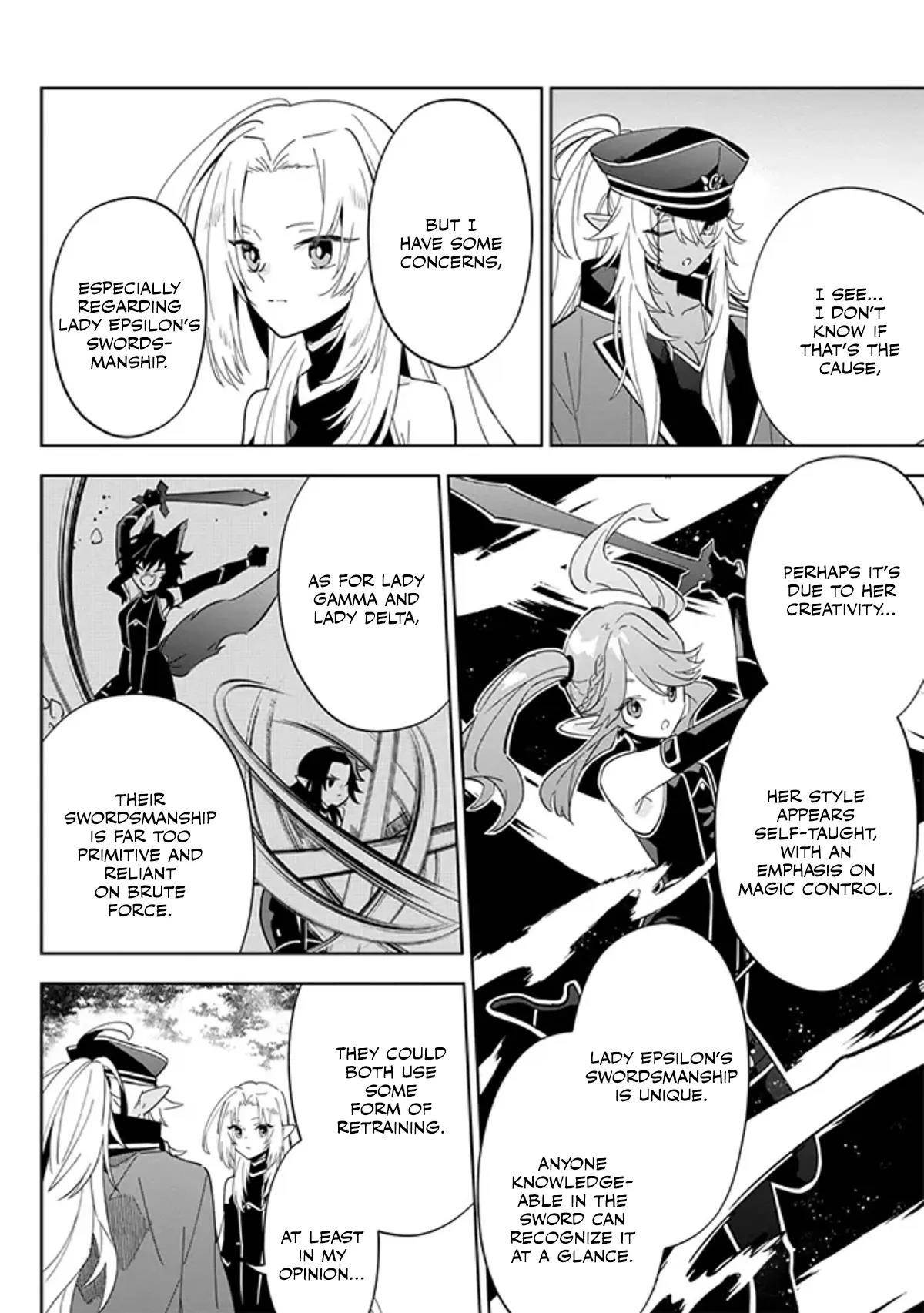 The Eminence in Shadow: Master of Garden ~Seven Shadows Chronicles~ Chapter 4.2 - Page 6 in English