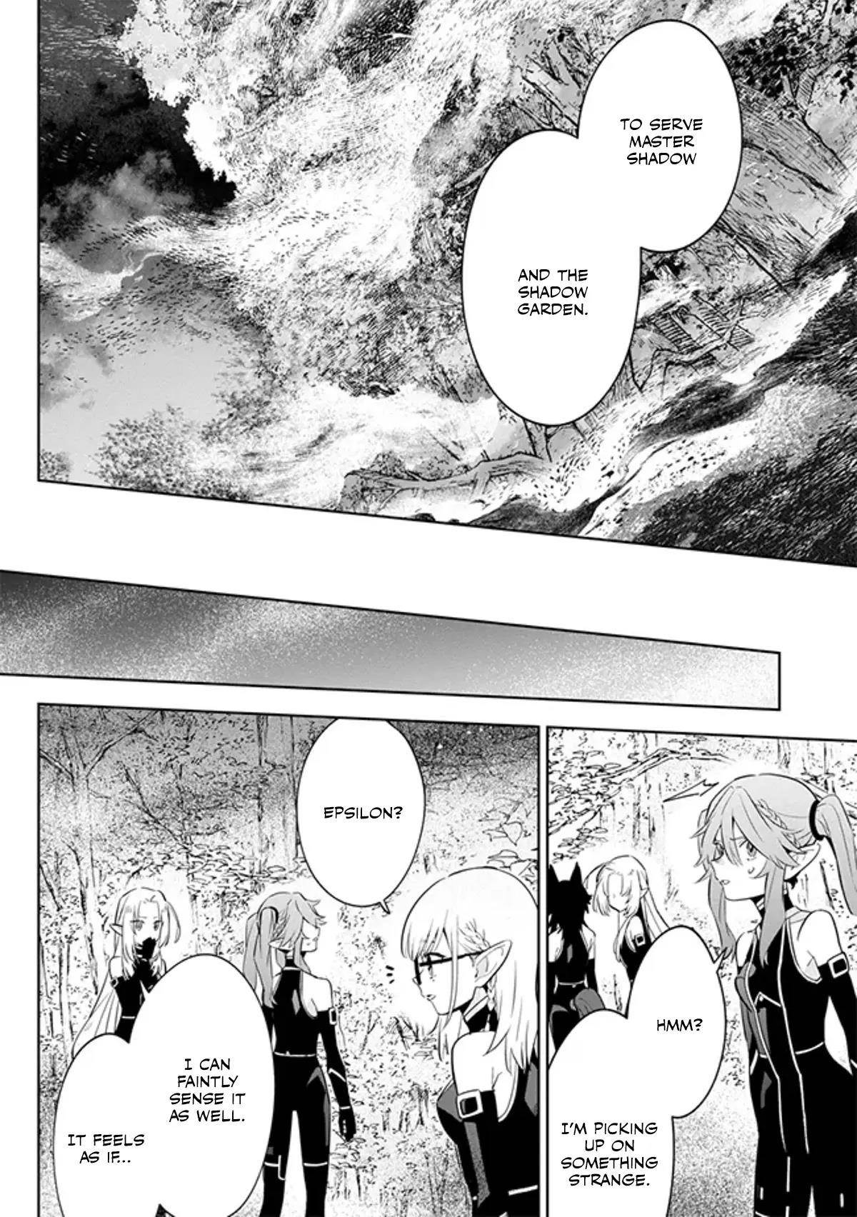 The Eminence in Shadow: Master of Garden ~Seven Shadows Chronicles~ Chapter 4.2 - Page 8 in English