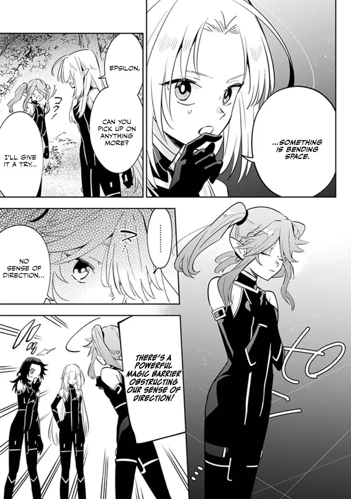 The Eminence in Shadow: Master of Garden ~Seven Shadows Chronicles~ Chapter 4.2 - Page 9 in English