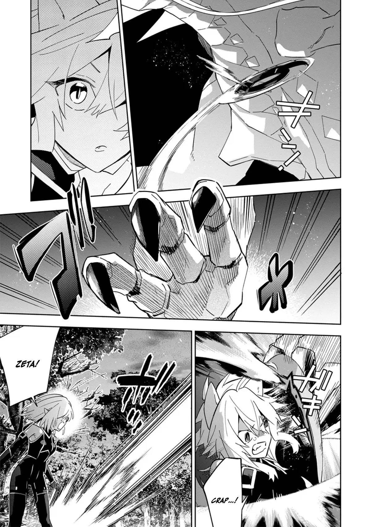 The Eminence in Shadow: Master of Garden ~Seven Shadows Chronicles~ Chapter 5.2 - Page 6 in English