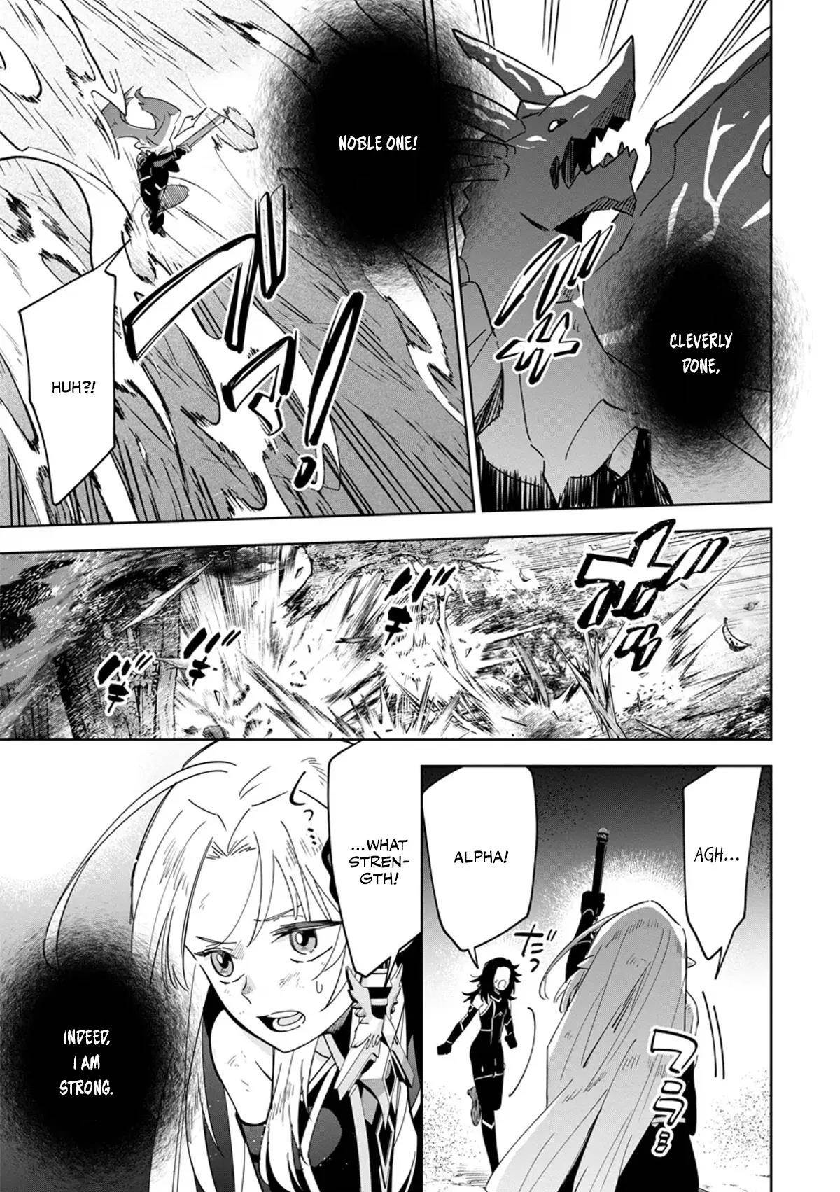 The Eminence in Shadow: Master of Garden ~Seven Shadows Chronicles~ Chapter 5.3 - Page 6 in English