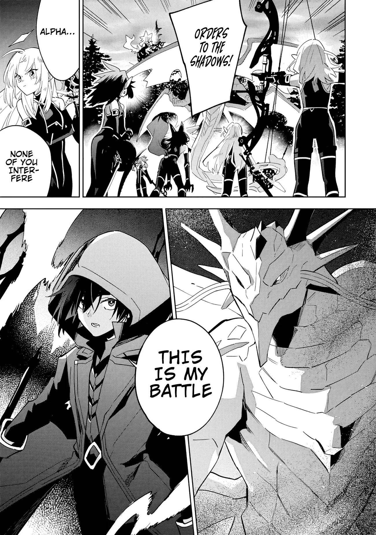 The Eminence in Shadow: Master of Garden ~Seven Shadows Chronicles~ Chapter 6.1 - Page 3 in English
