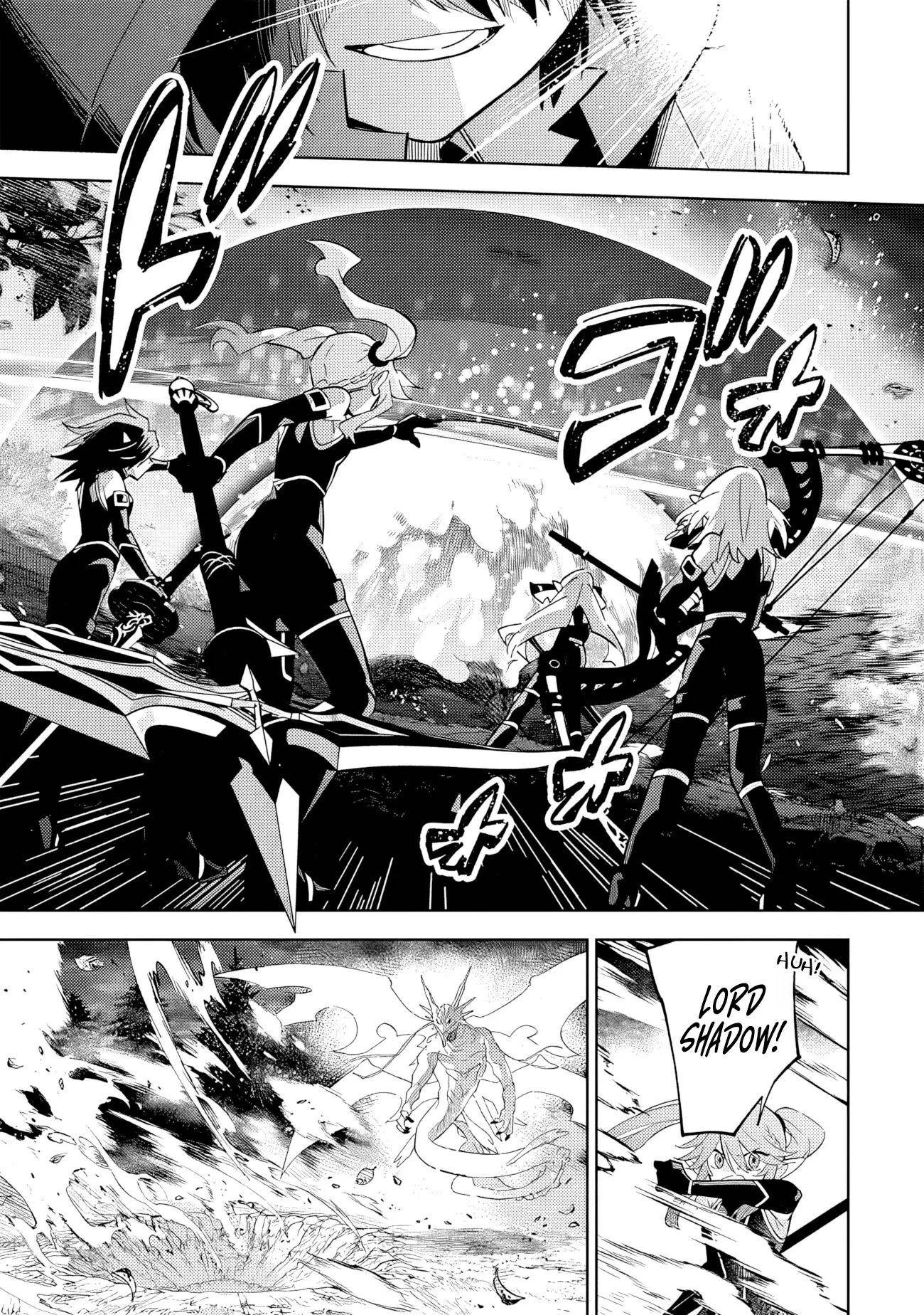The Eminence in Shadow: Master of Garden ~Seven Shadows Chronicles~ Chapter 6.1 - Page 7 in English