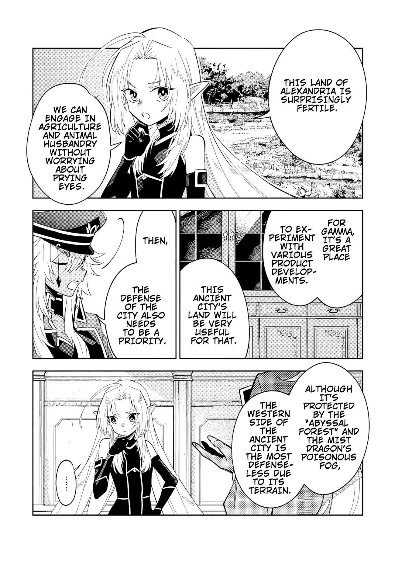 The Eminence in Shadow: Master of Garden ~Seven Shadows Chronicles~ Chapter 7.1 - Page 10 in English
