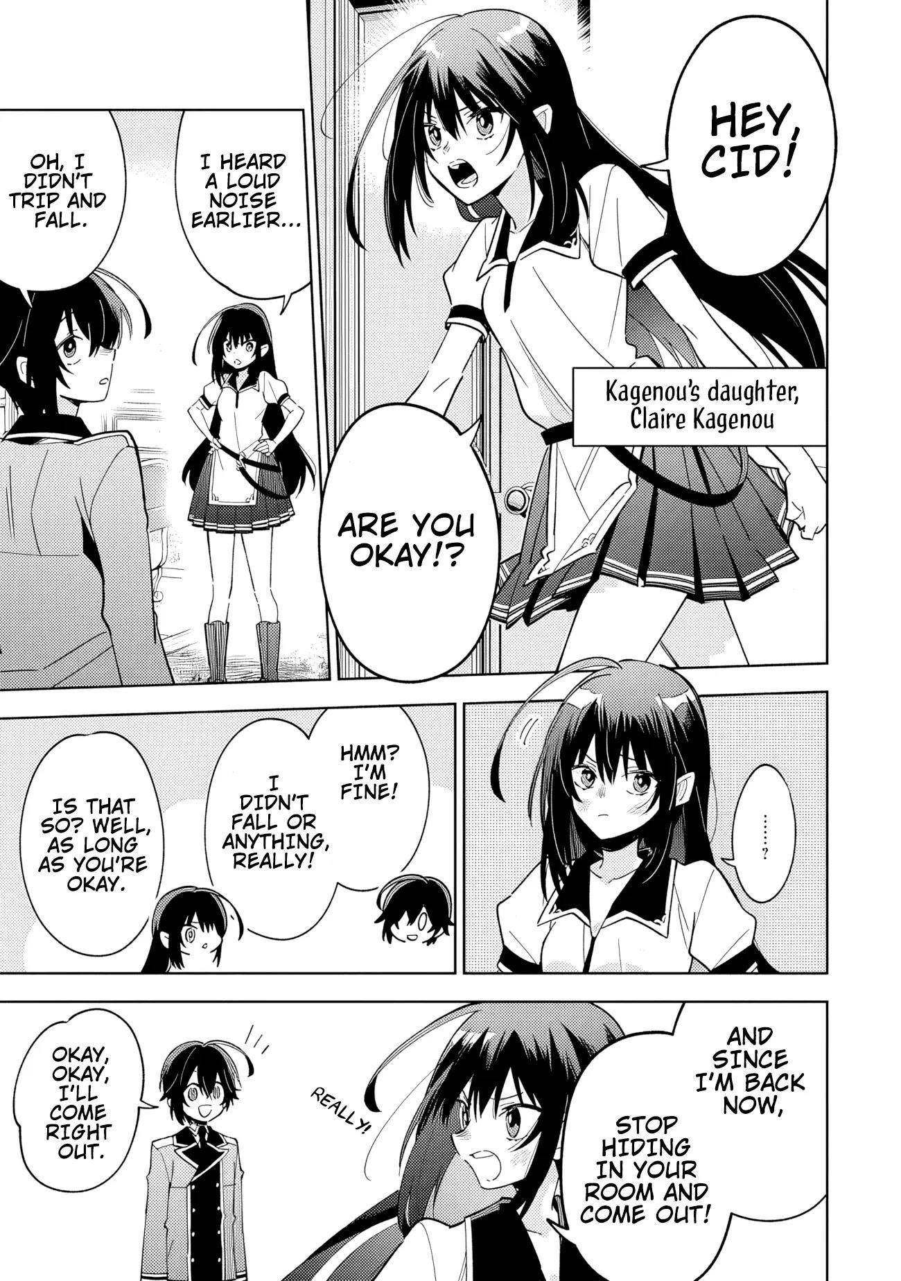 The Eminence in Shadow: Master of Garden ~Seven Shadows Chronicles~ Chapter 7.1 - Page 5 in English