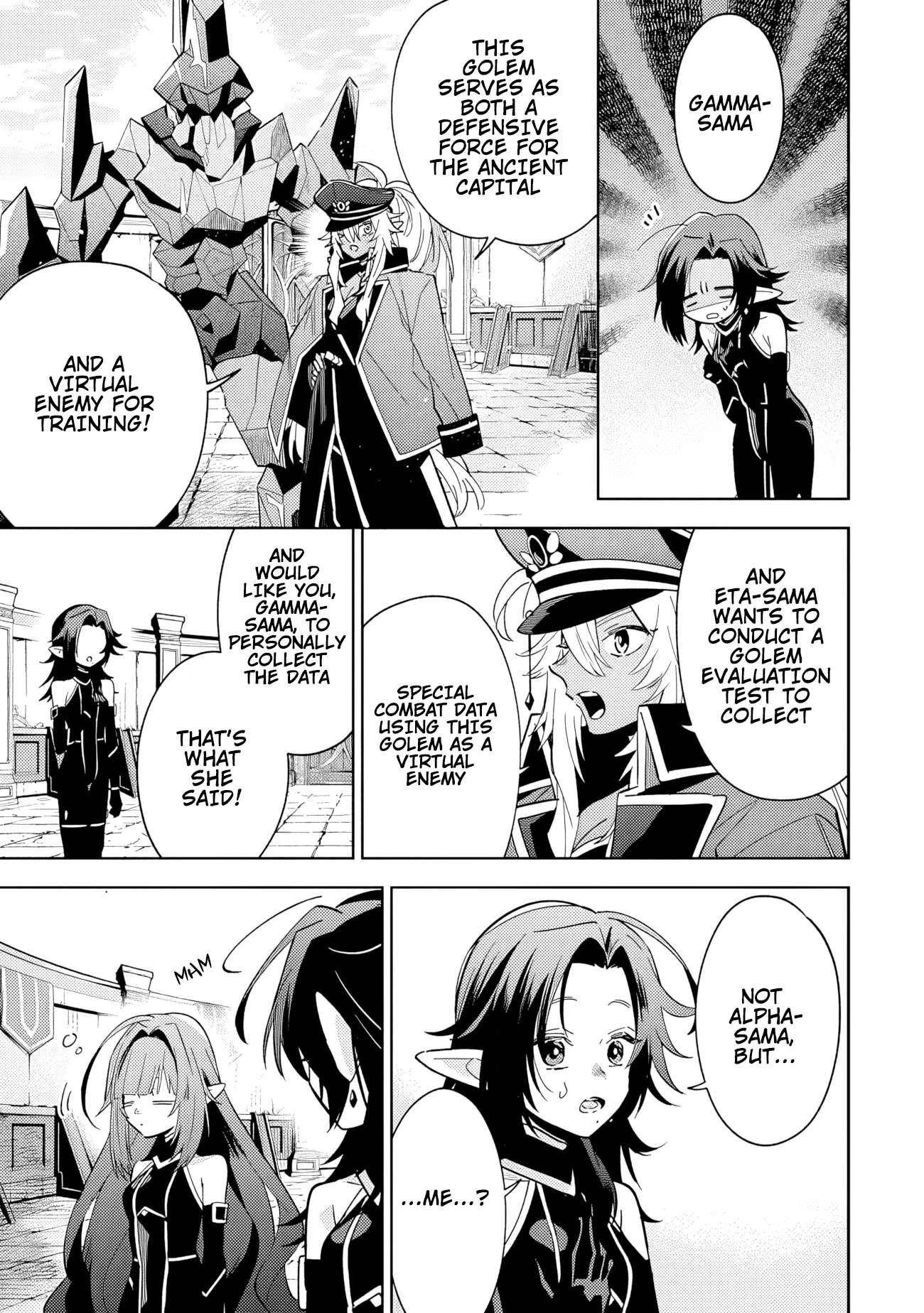 The Eminence in Shadow: Master of Garden ~Seven Shadows Chronicles~ Chapter 7.2 - Page 11 in English