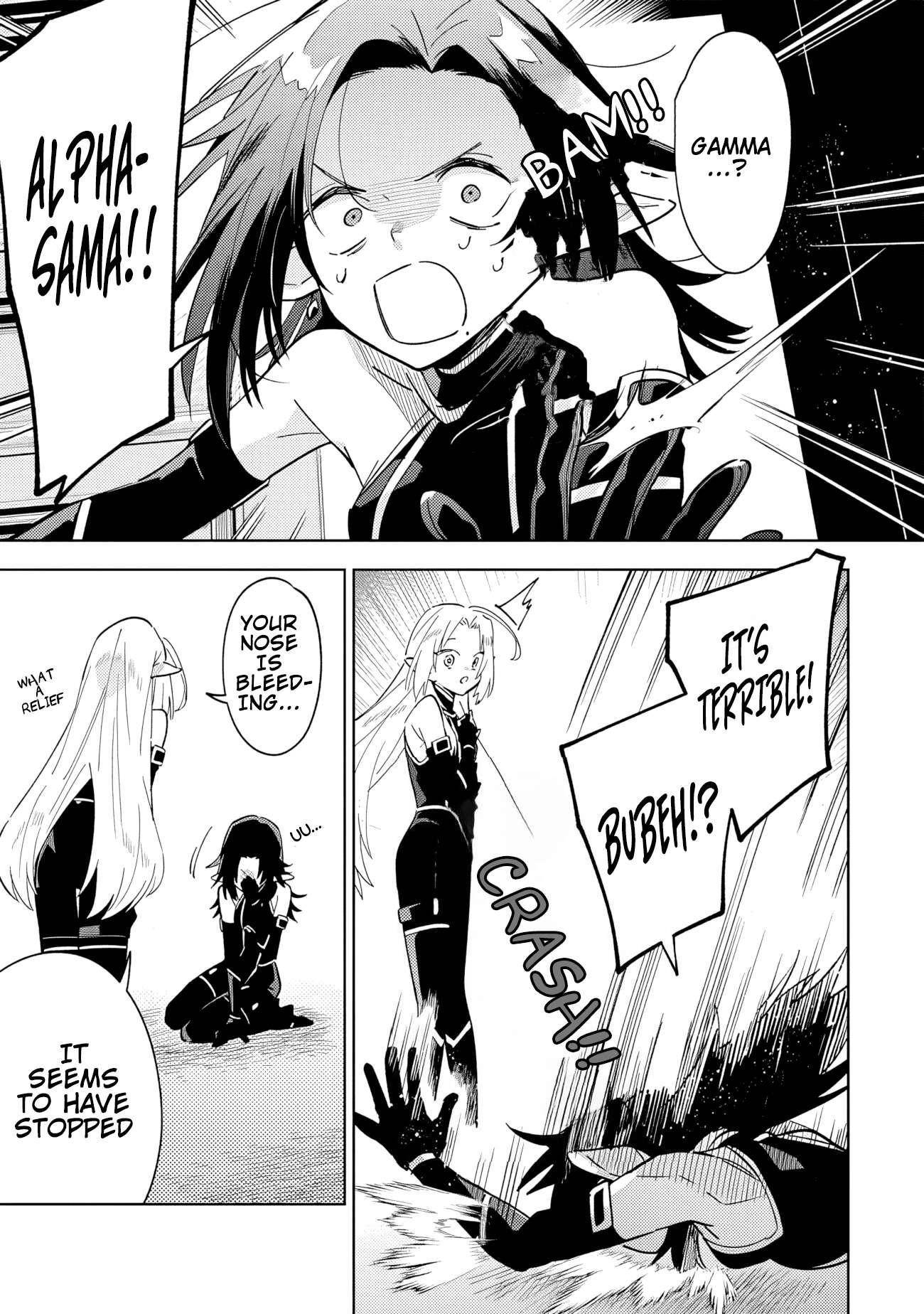 The Eminence in Shadow: Master of Garden ~Seven Shadows Chronicles~ Chapter 7.2 - Page 5 in English
