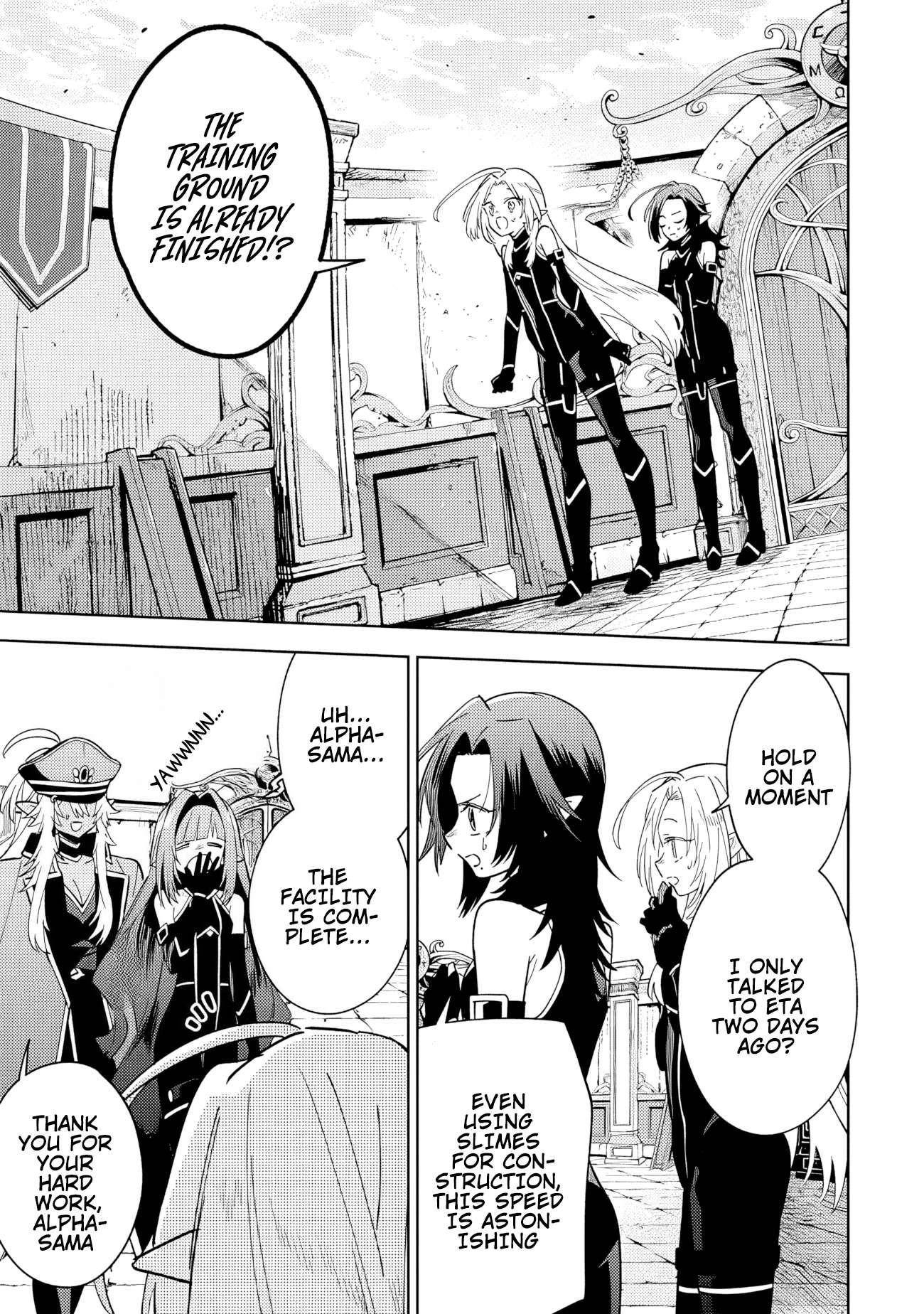 The Eminence in Shadow: Master of Garden ~Seven Shadows Chronicles~ Chapter 7.2 - Page 7 in English
