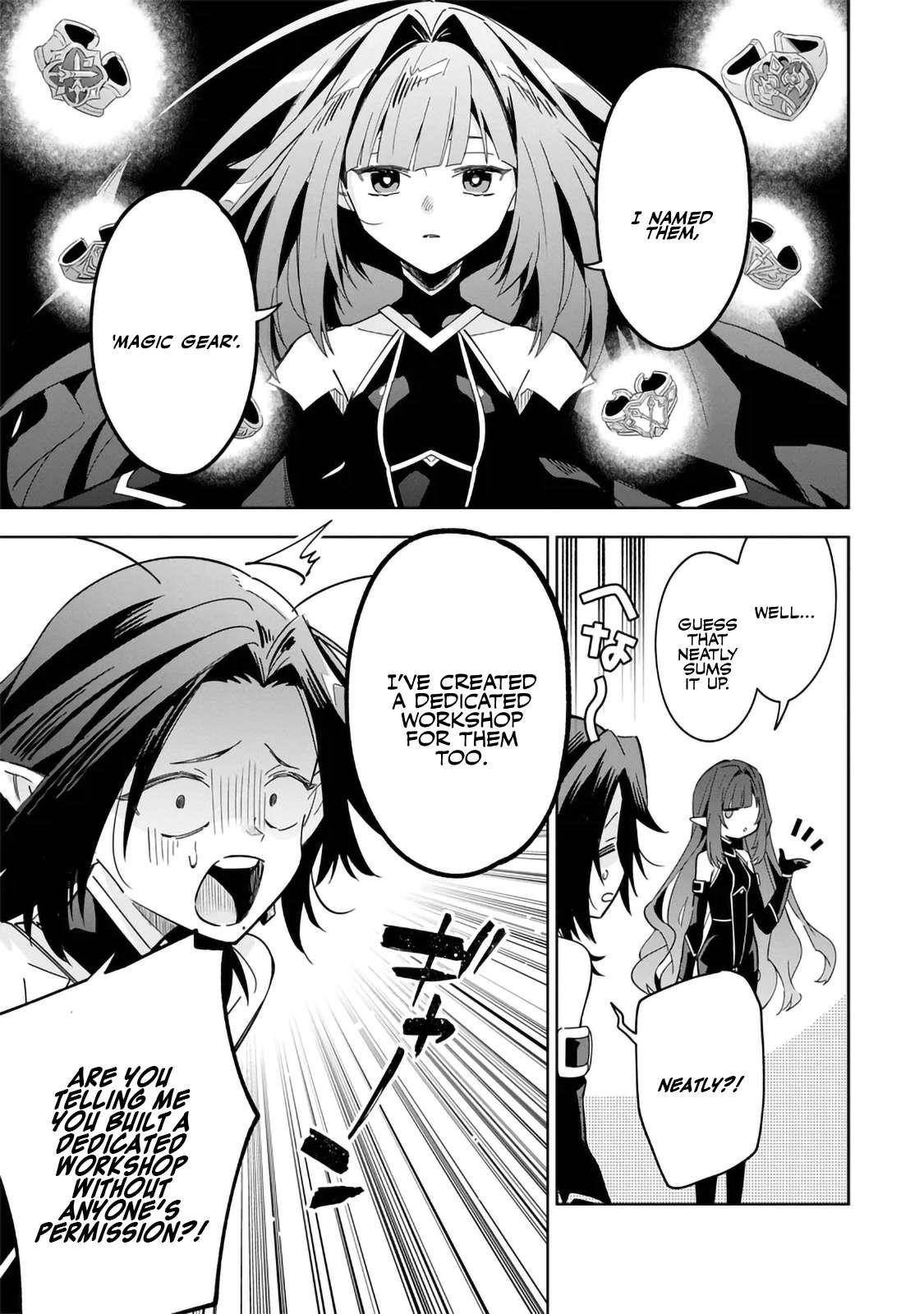 The Eminence in Shadow: Master of Garden ~Seven Shadows Chronicles~ Chapter 8.1 - Page 3 in English