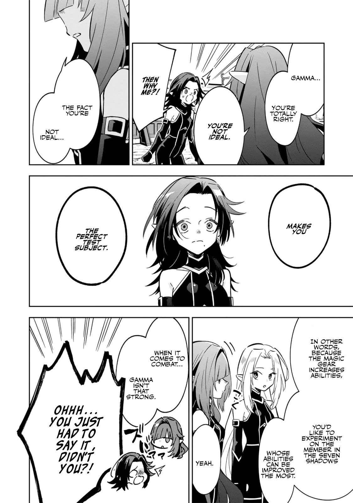 The Eminence in Shadow: Master of Garden ~Seven Shadows Chronicles~ Chapter 8.1 - Page 6 in English