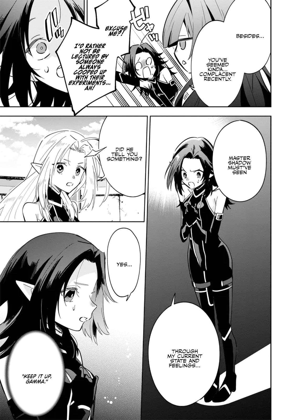 The Eminence in Shadow: Master of Garden ~Seven Shadows Chronicles~ Chapter 8.1 - Page 7 in English