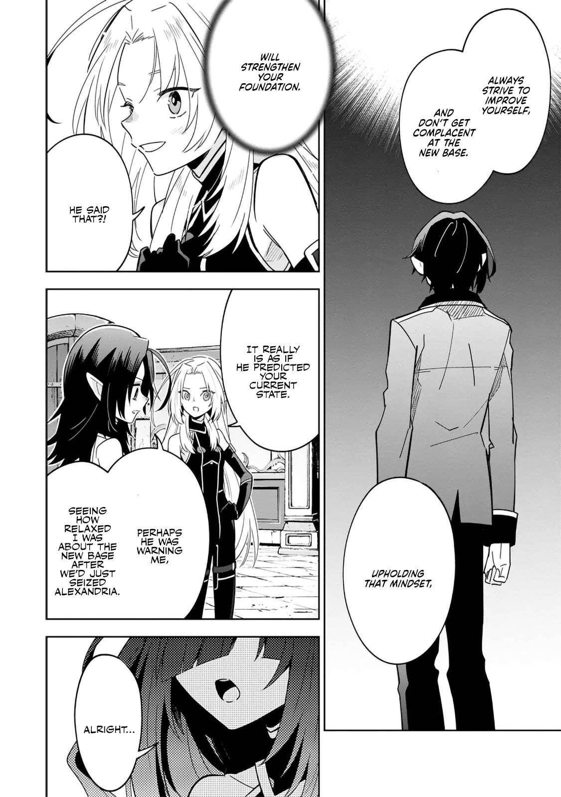 The Eminence in Shadow: Master of Garden ~Seven Shadows Chronicles~ Chapter 8.1 - Page 8 in English