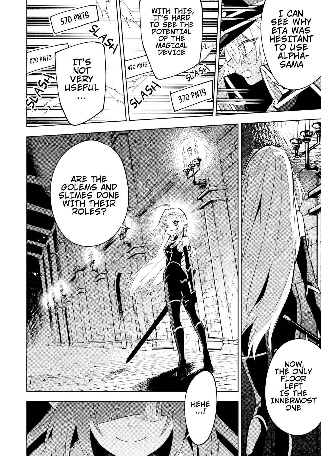The Eminence in Shadow: Master of Garden ~Seven Shadows Chronicles~ Chapter 8.2 - Page 12 in English