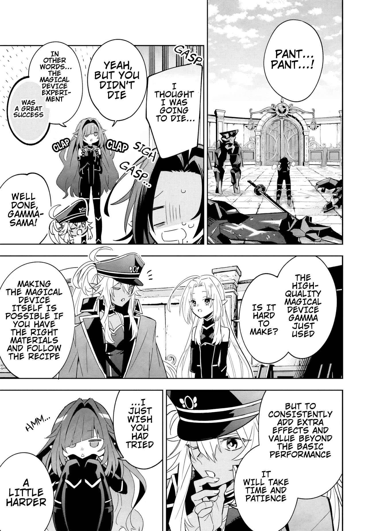 The Eminence in Shadow: Master of Garden ~Seven Shadows Chronicles~ Chapter 8.2 - Page 5 in English