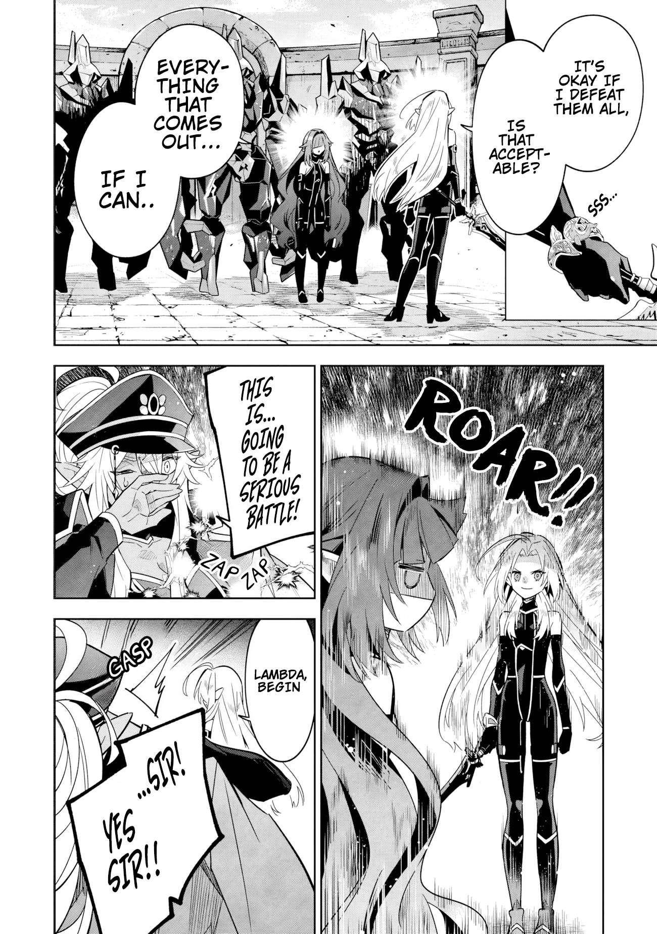 The Eminence in Shadow: Master of Garden ~Seven Shadows Chronicles~ Chapter 8.2 - Page 8 in English