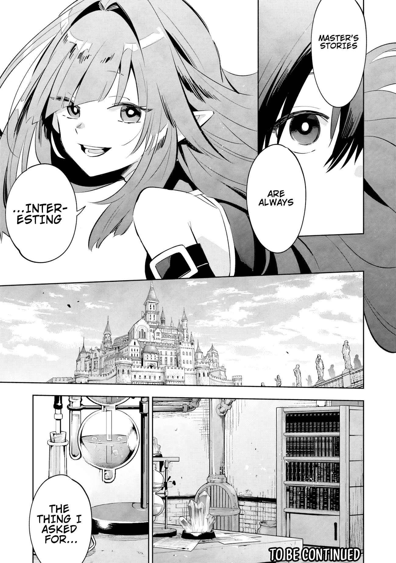 The Eminence in Shadow: Master of Garden ~Seven Shadows Chronicles~ Chapter 9.1 - Page 15 in English