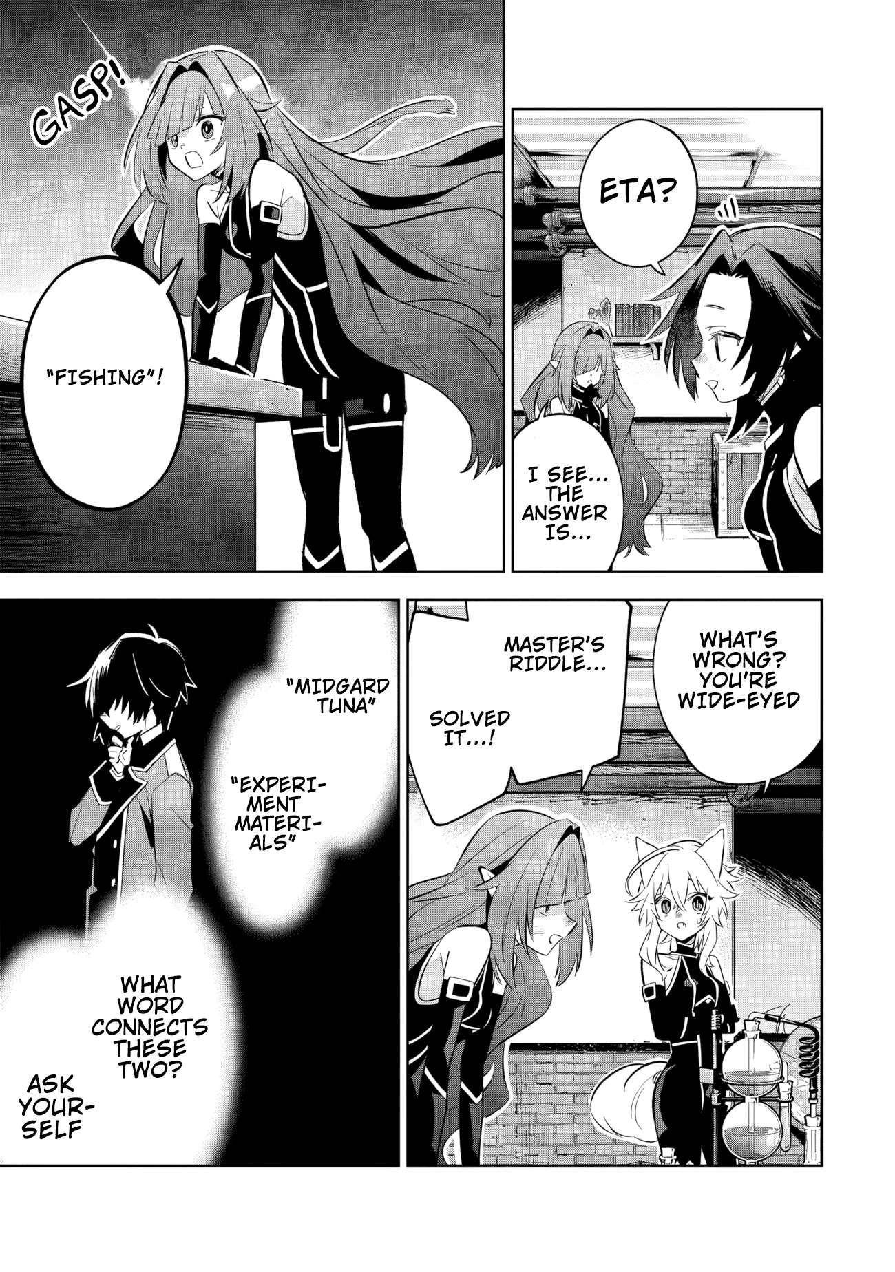 The Eminence in Shadow: Master of Garden ~Seven Shadows Chronicles~ Chapter 9.2 - Page 8 in English