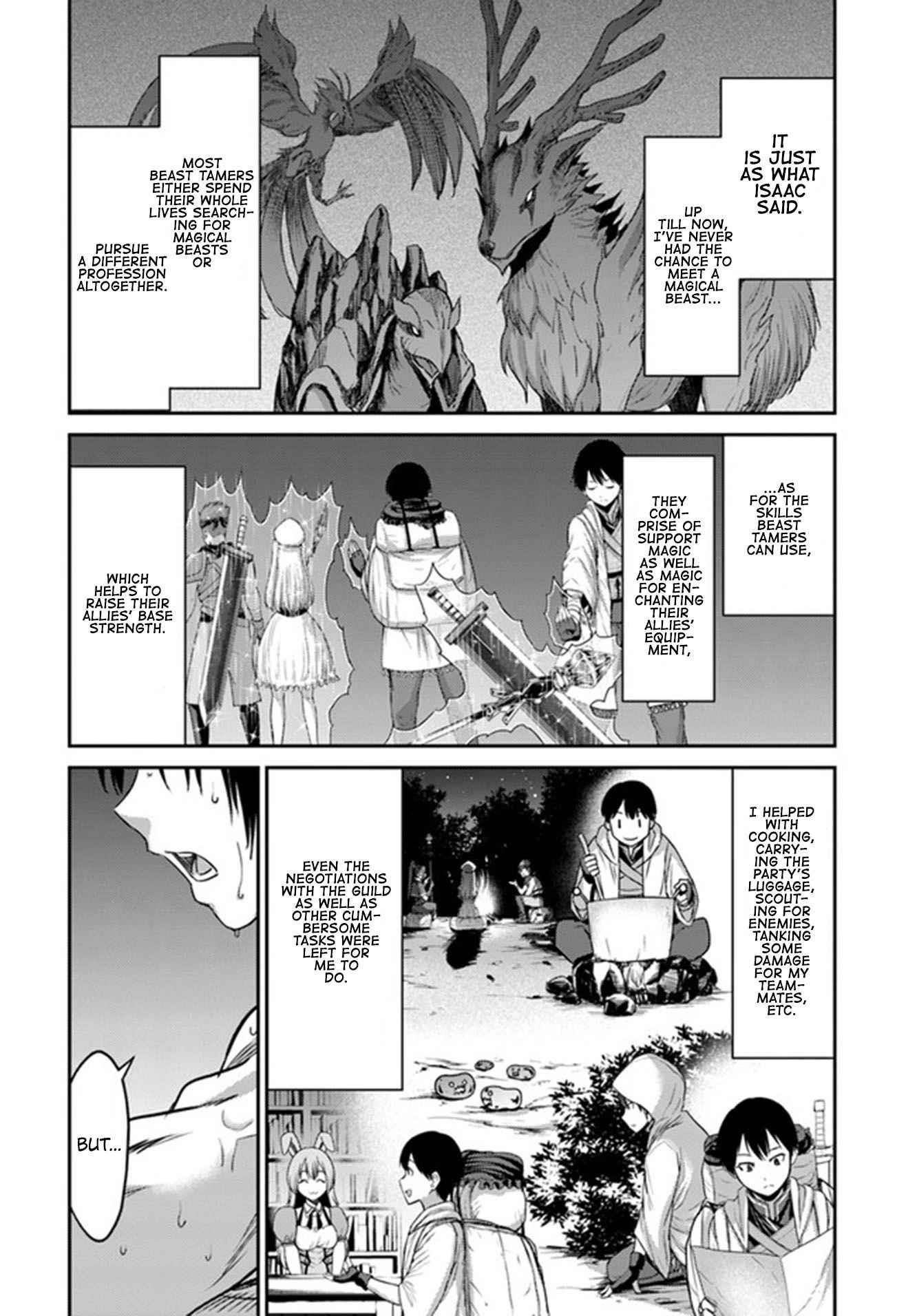 The Beast Tamer was Fired from his Childhood Friends’ S-Rank Party Chapter 1.1 - Page 12 in English