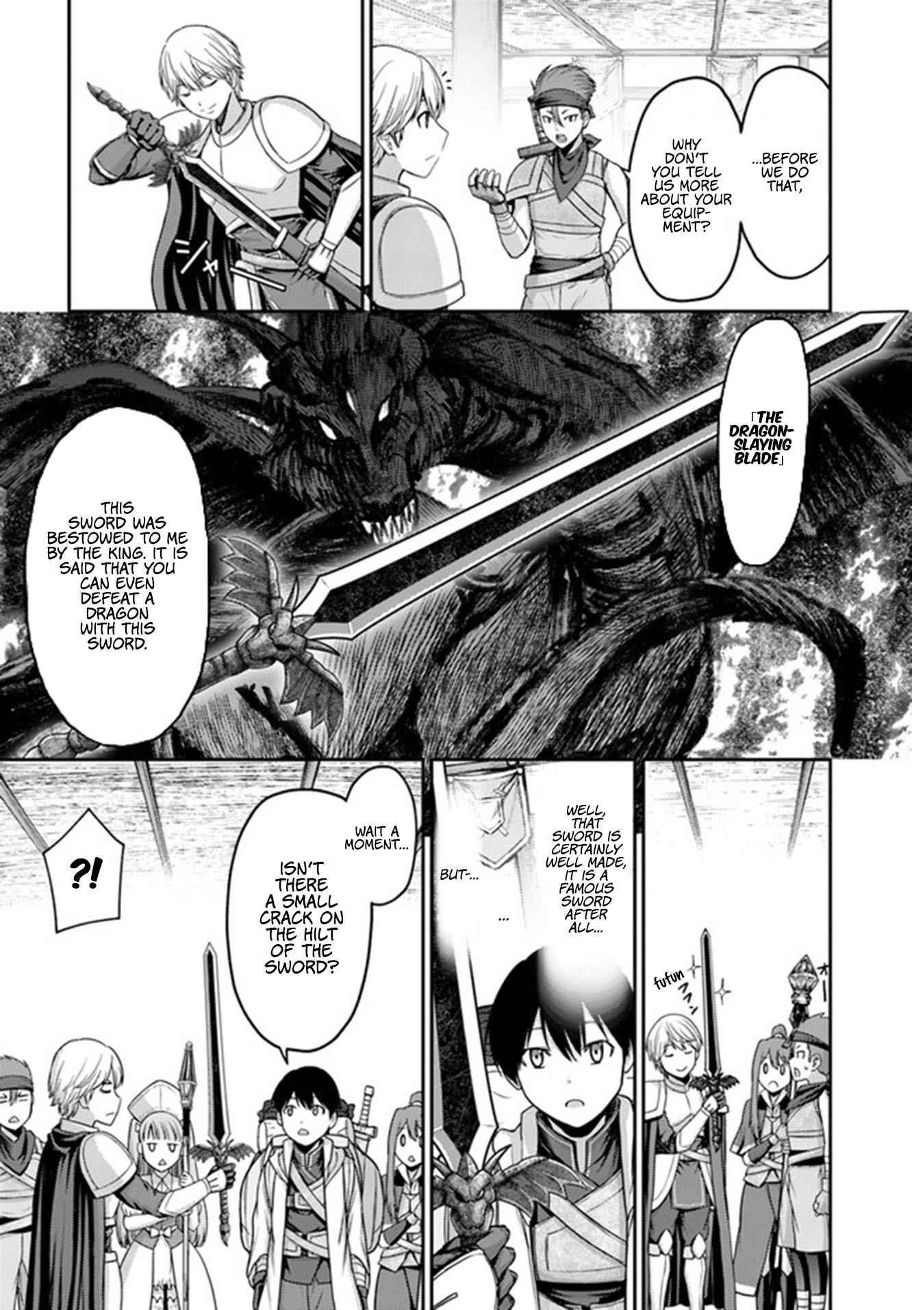 The Beast Tamer was Fired from his Childhood Friends’ S-Rank Party Chapter 1.1 - Page 16 in English