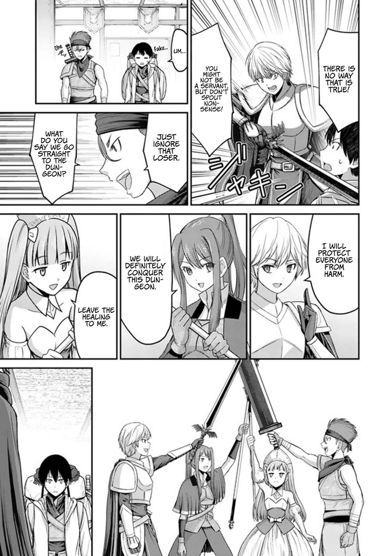 The Beast Tamer was Fired from his Childhood Friends’ S-Rank Party Chapter 1.1 - Page 17 in English