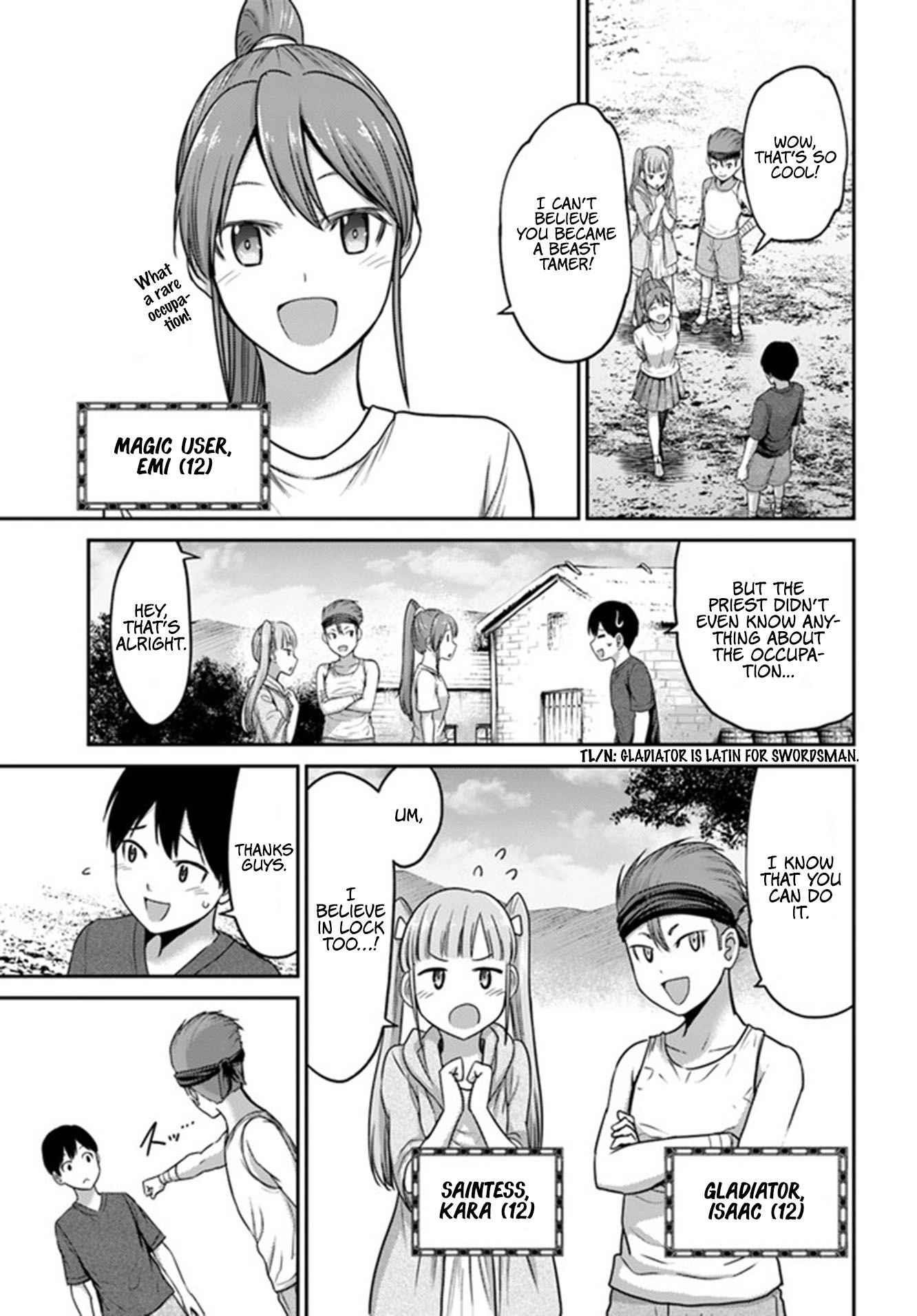The Beast Tamer was Fired from his Childhood Friends’ S-Rank Party Chapter 1.1 - Page 4 in English