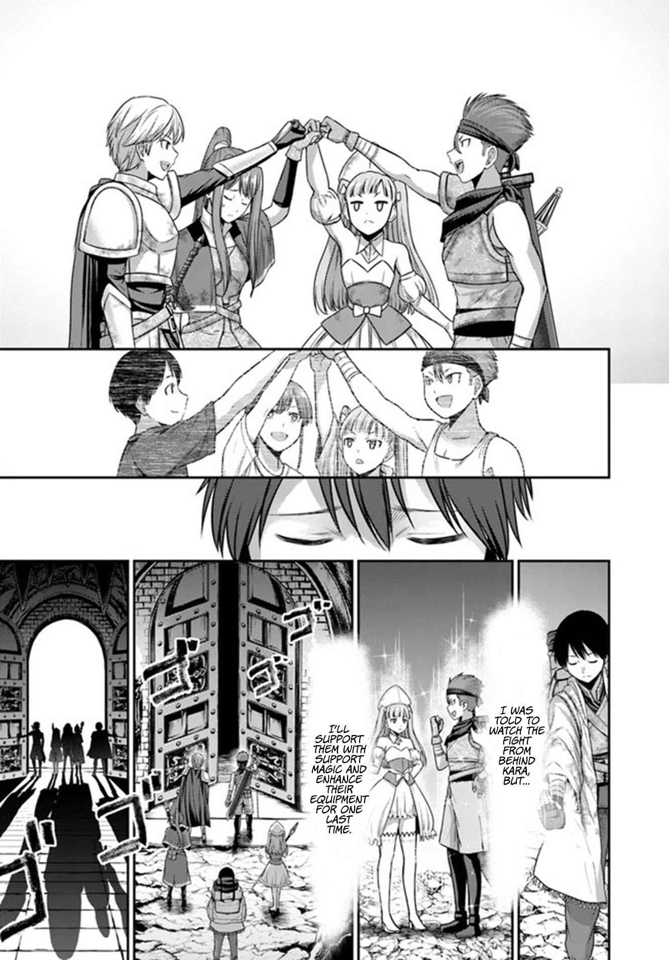 The Beast Tamer was Fired from his Childhood Friends’ S-Rank Party Chapter 1.2 - Page 10 in English