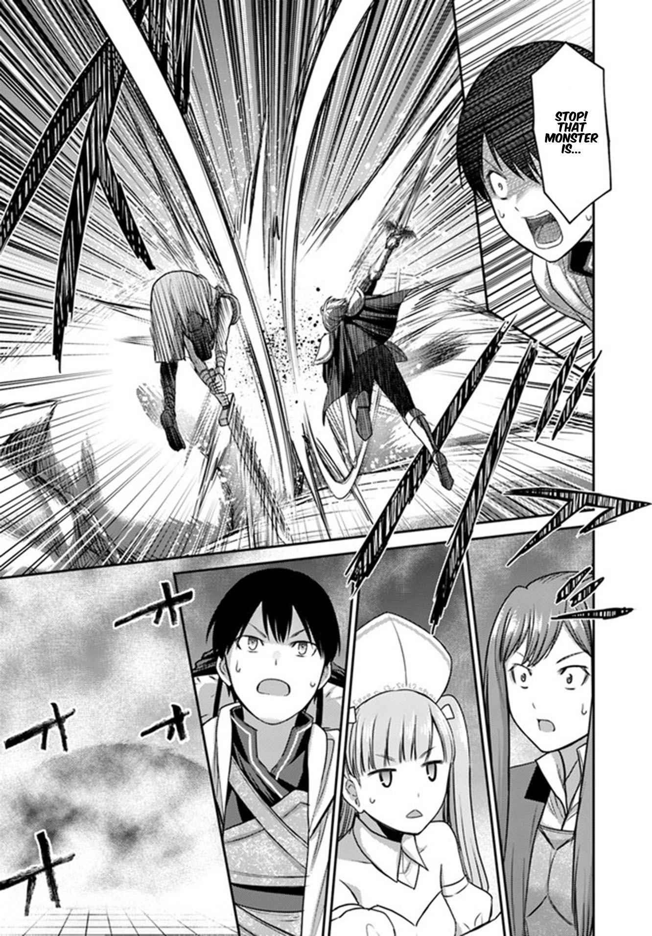 The Beast Tamer was Fired from his Childhood Friends’ S-Rank Party Chapter 1.2 - Page 14 in English