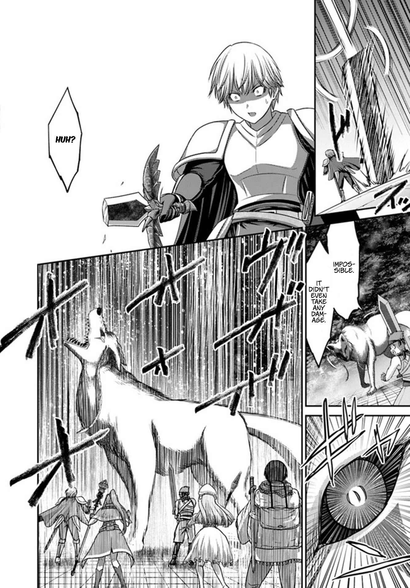 The Beast Tamer was Fired from his Childhood Friends’ S-Rank Party Chapter 1.2 - Page 15 in English