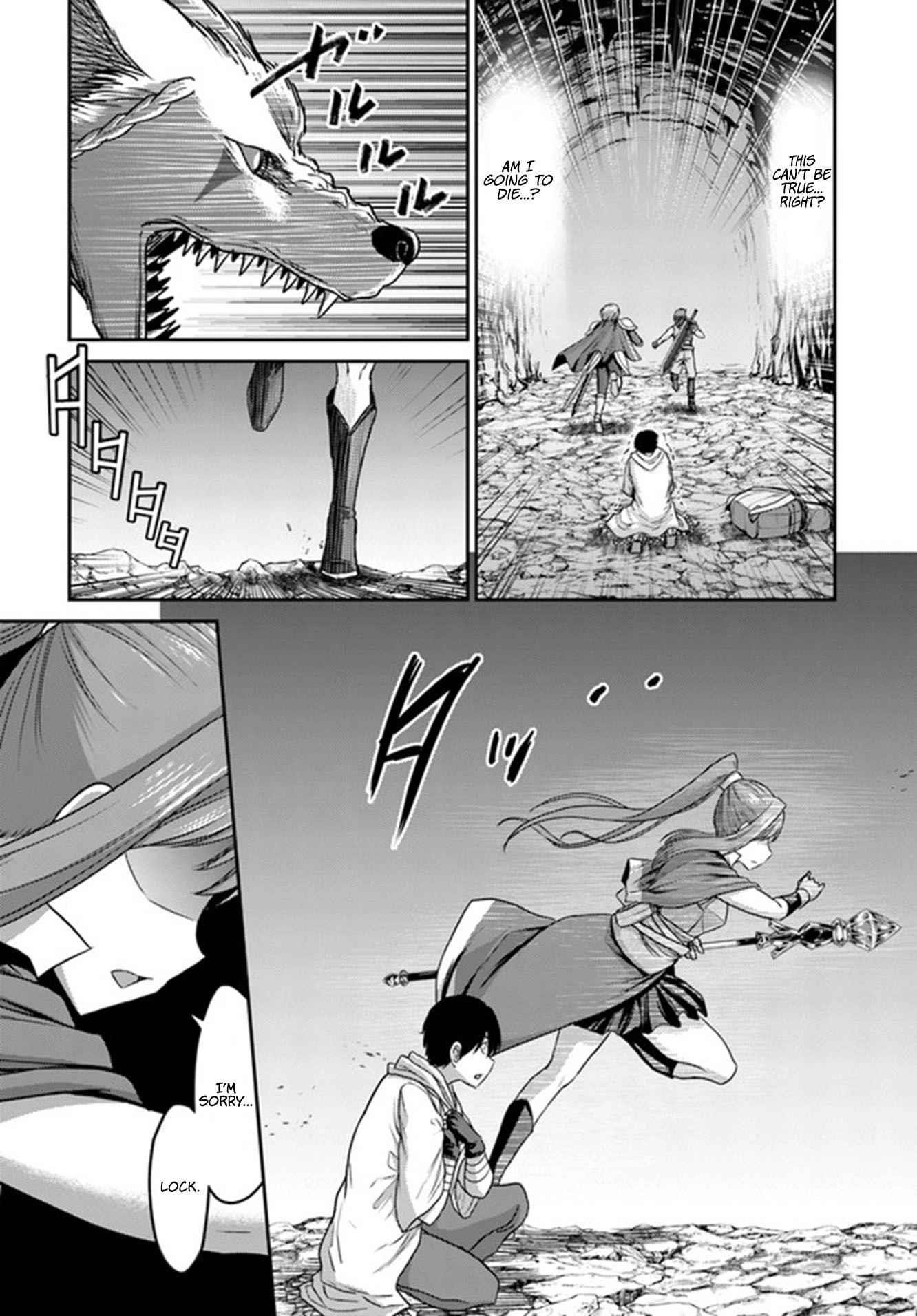The Beast Tamer was Fired from his Childhood Friends’ S-Rank Party Chapter 1.2 - Page 20 in English