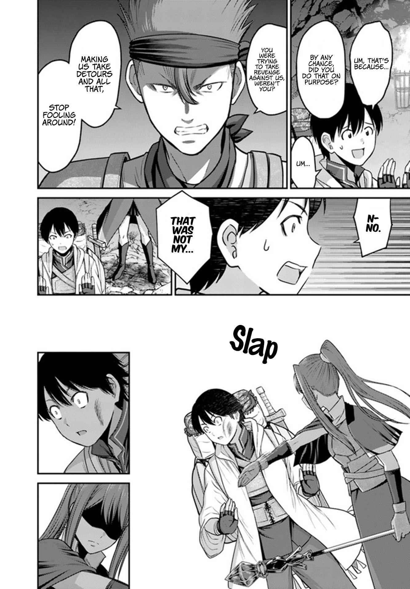 The Beast Tamer was Fired from his Childhood Friends’ S-Rank Party Chapter 1.2 - Page 3 in English