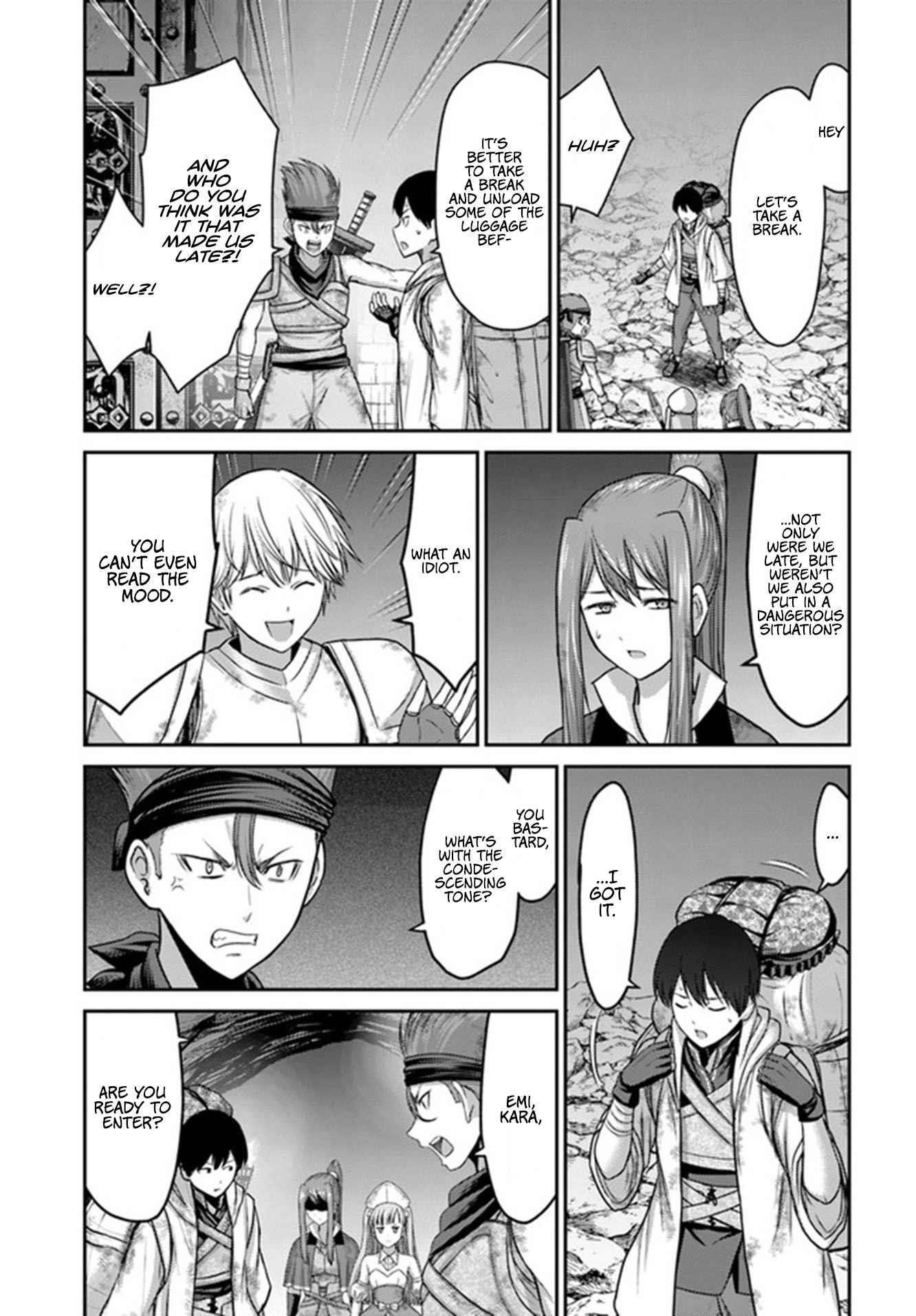 The Beast Tamer was Fired from his Childhood Friends’ S-Rank Party Chapter 1.2 - Page 7 in English
