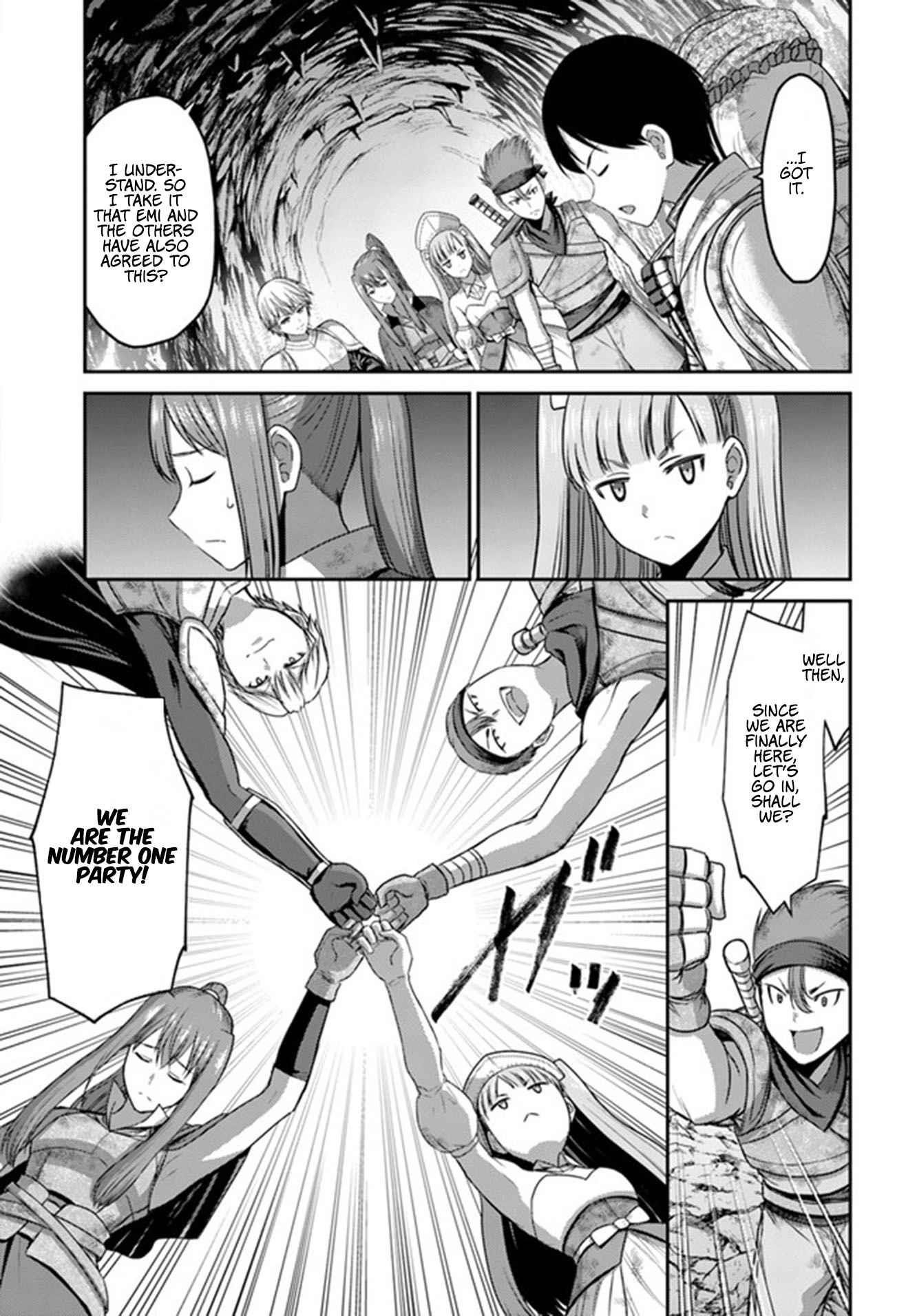 The Beast Tamer was Fired from his Childhood Friends’ S-Rank Party Chapter 1.2 - Page 9 in English