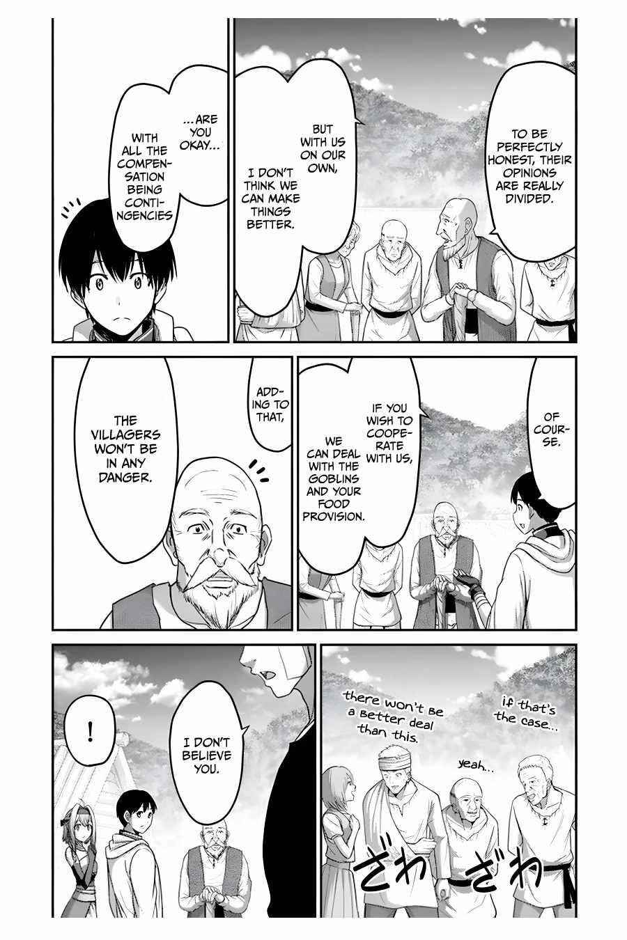 The Beast Tamer was Fired from his Childhood Friends’ S-Rank Party Chapter 10 - Page 21 in English