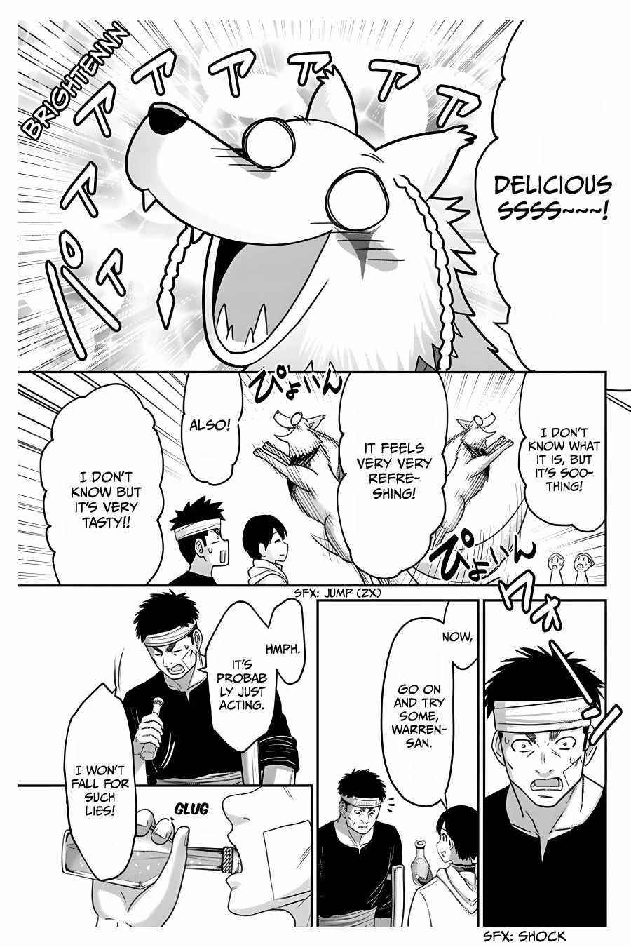 The Beast Tamer was Fired from his Childhood Friends’ S-Rank Party Chapter 10 - Page 25 in English