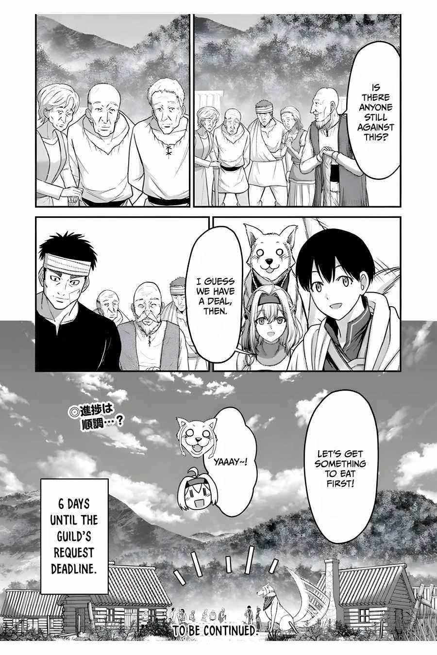 The Beast Tamer was Fired from his Childhood Friends’ S-Rank Party Chapter 10 - Page 29 in English