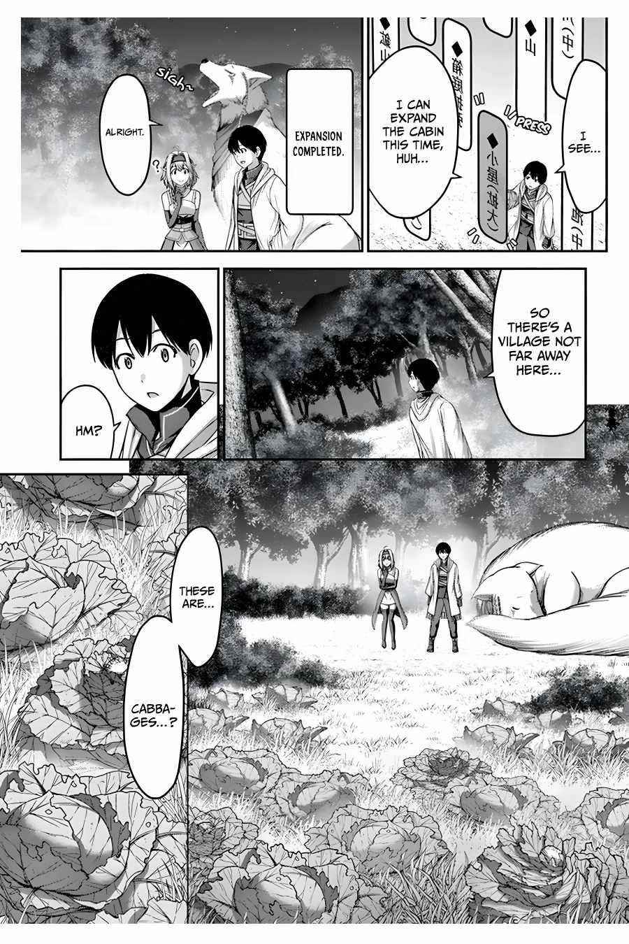 The Beast Tamer was Fired from his Childhood Friends’ S-Rank Party Chapter 10 - Page 7 in English