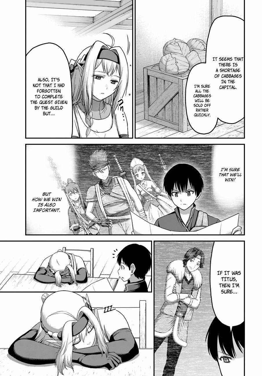 The Beast Tamer was Fired from his Childhood Friends’ S-Rank Party Chapter 11 - Page 11 in English