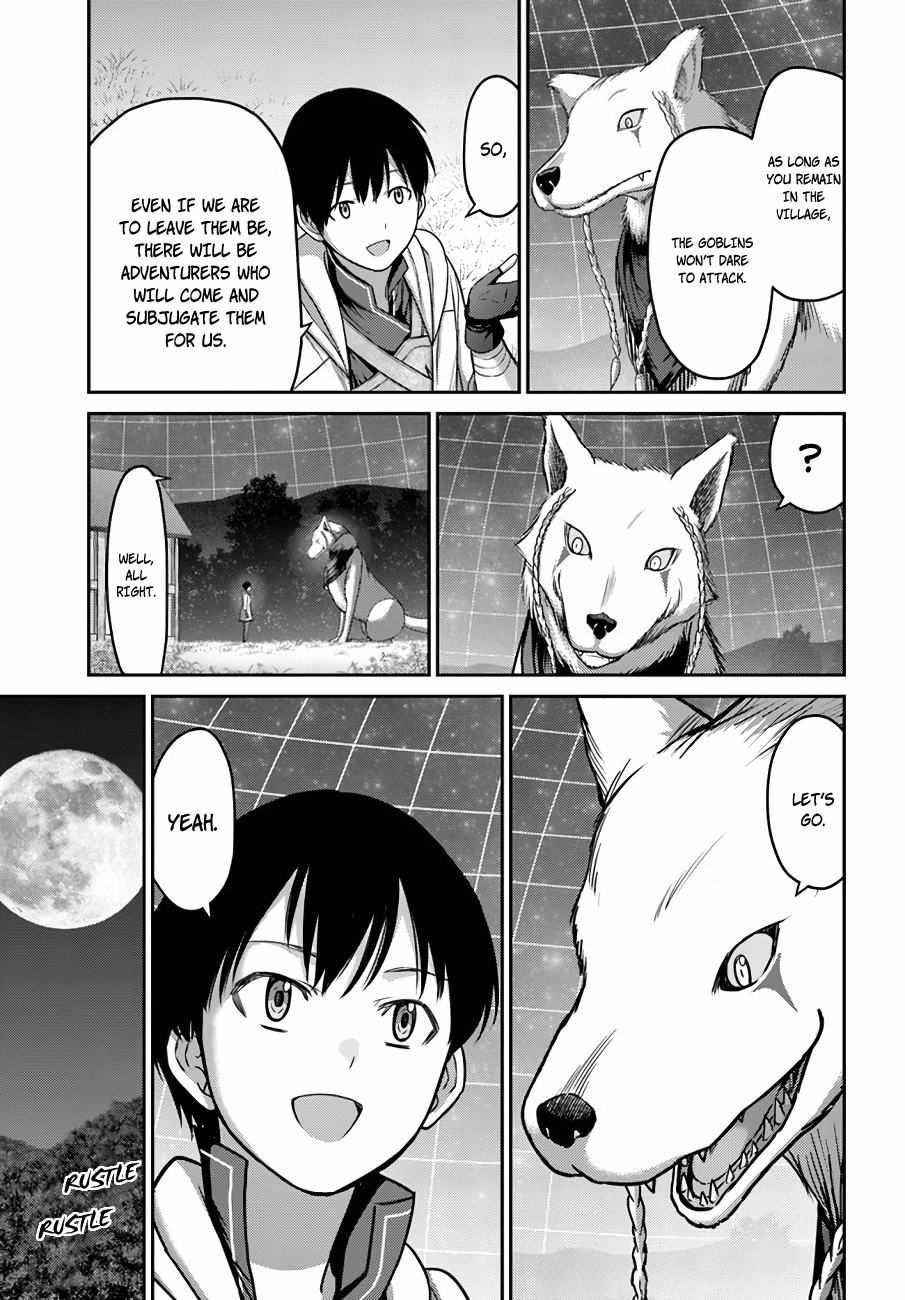 The Beast Tamer was Fired from his Childhood Friends’ S-Rank Party Chapter 11 - Page 14 in English